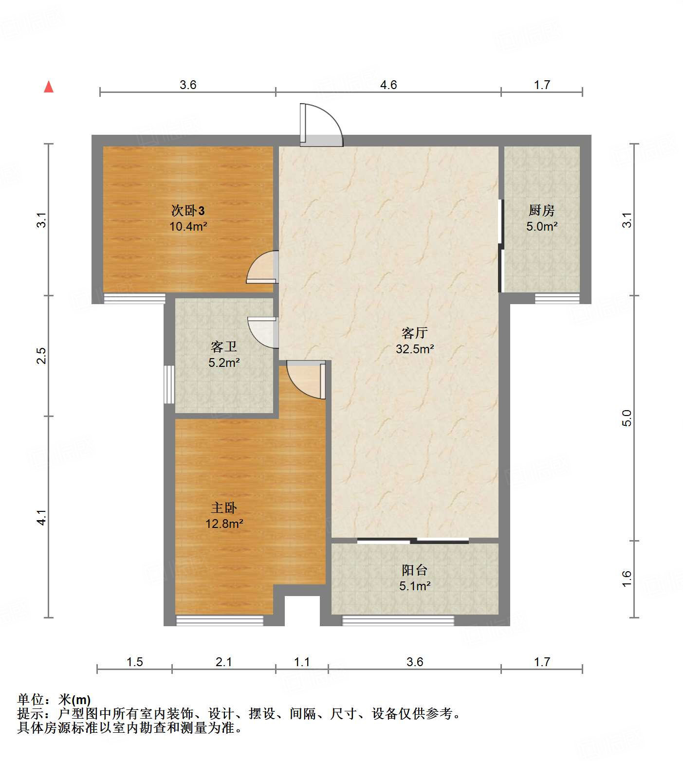 凤凰国际城北区