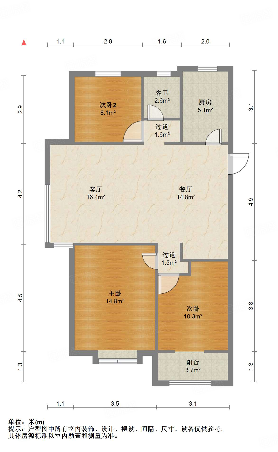 中新锦绣天地东苑一区