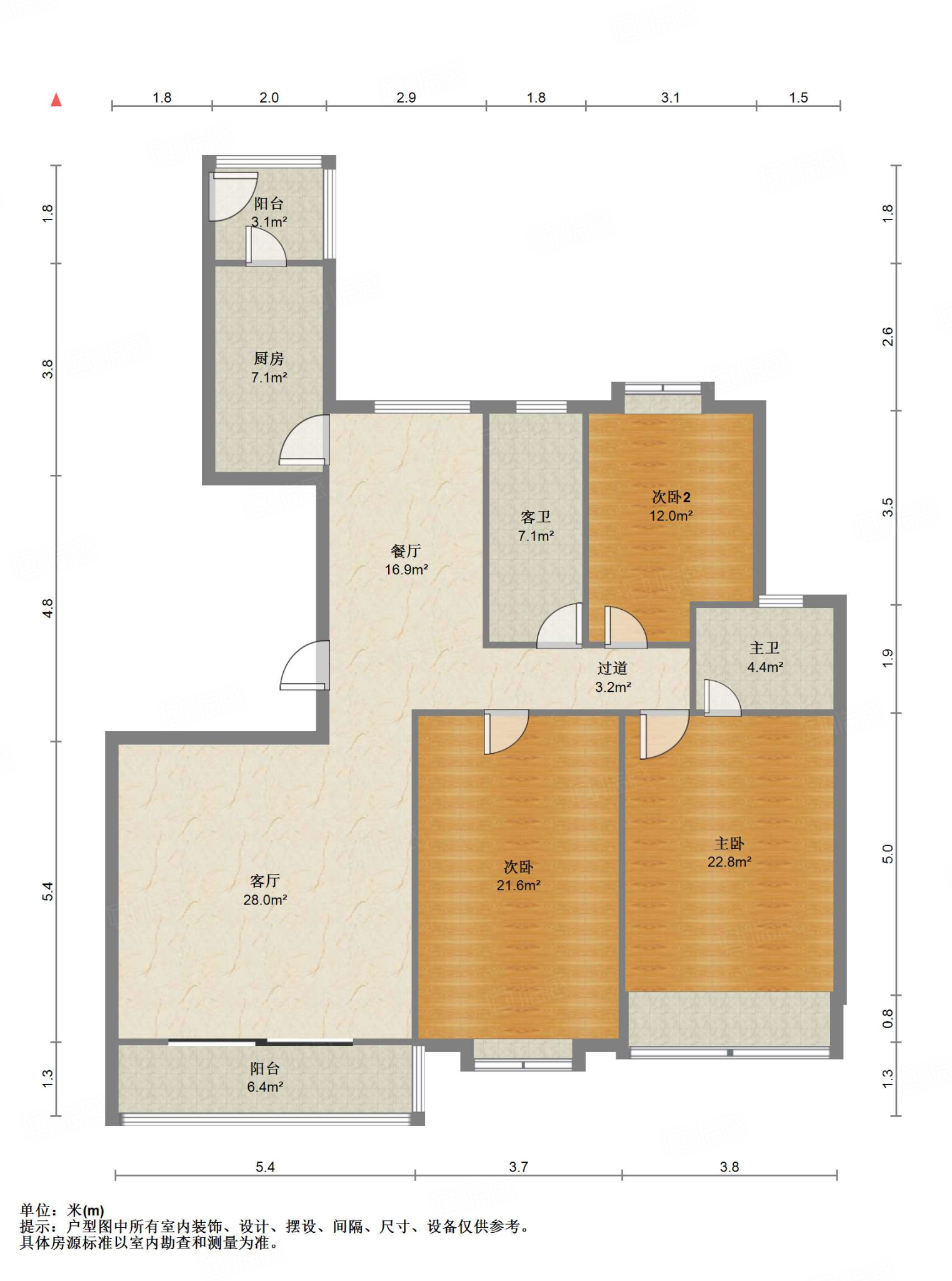 鲁能领秀城D区（九区）