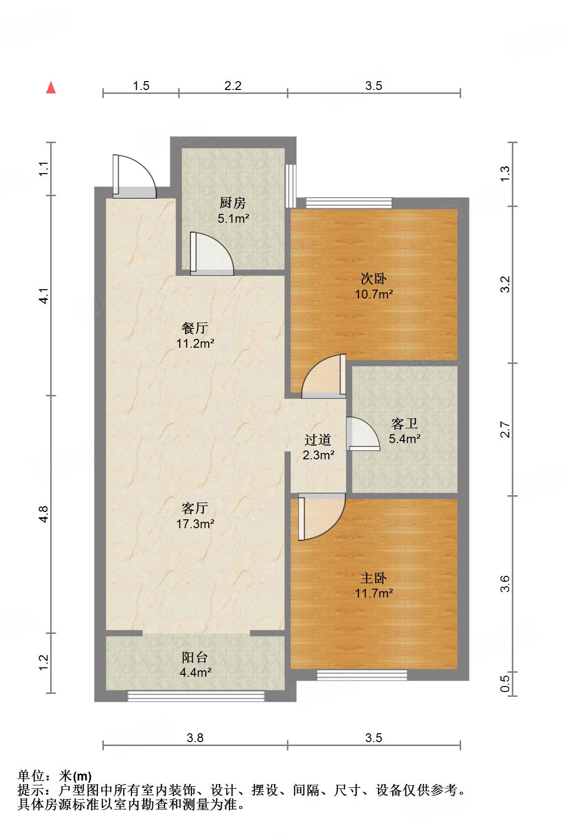 绿地IFC中央公馆