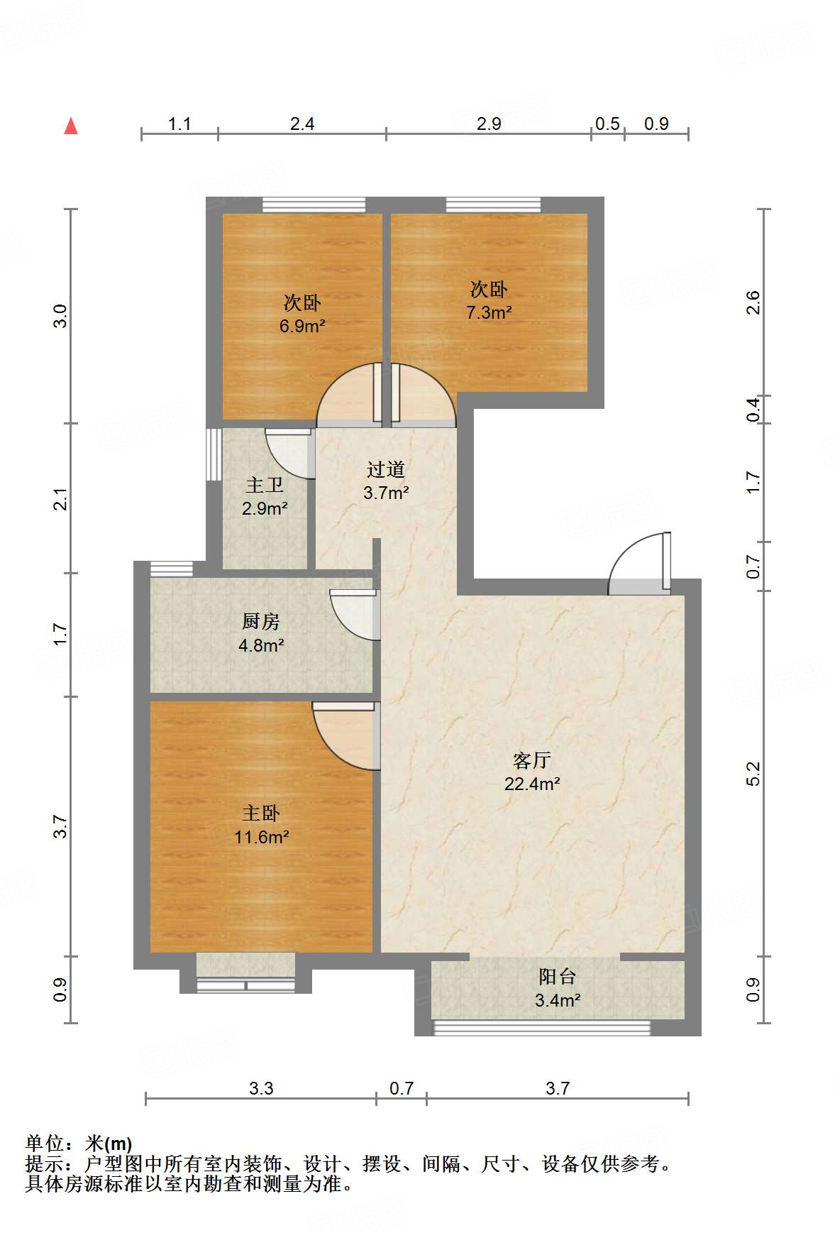 华润置地公元九里