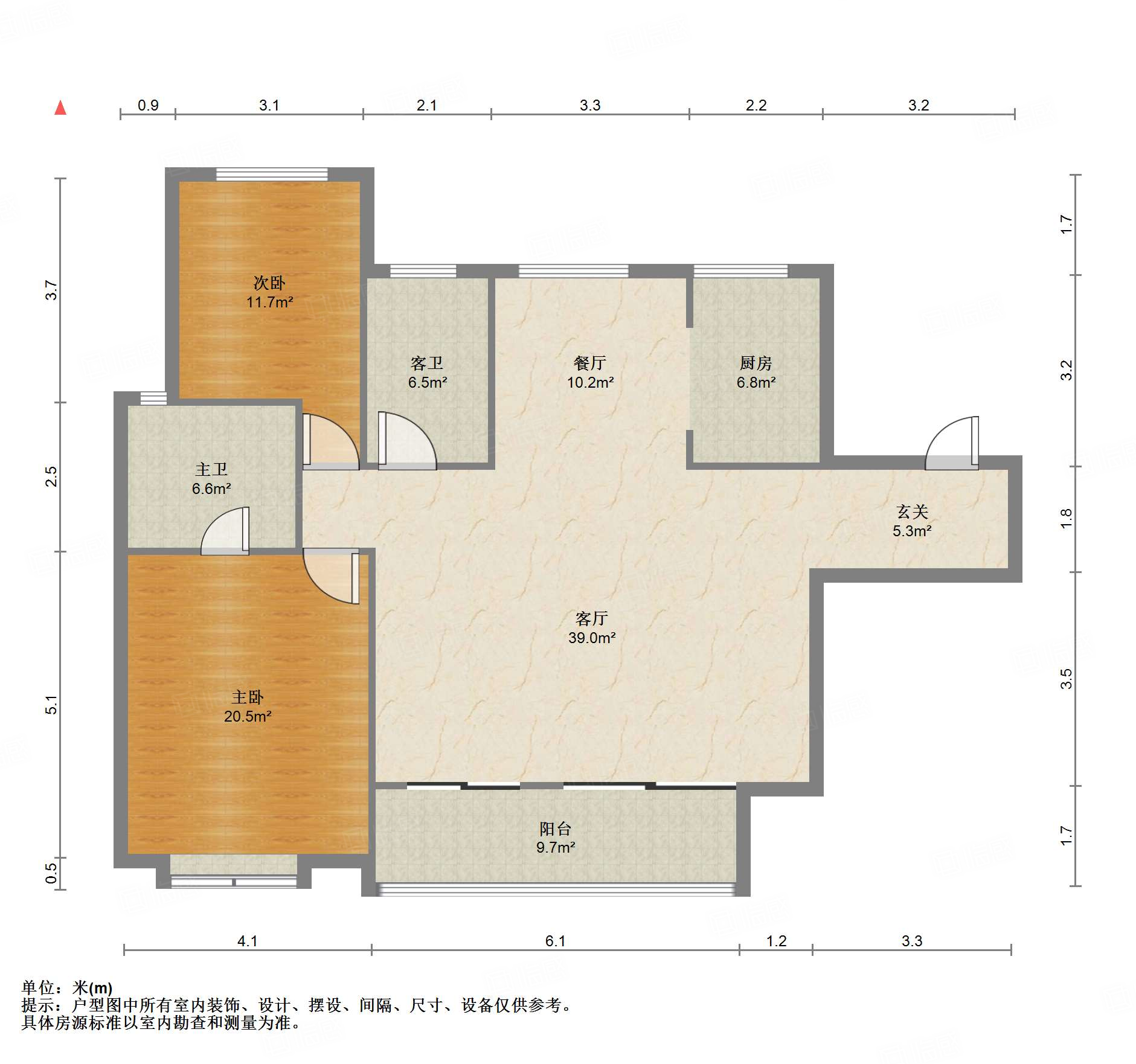 鲁能领秀城漫山香墅宸麓