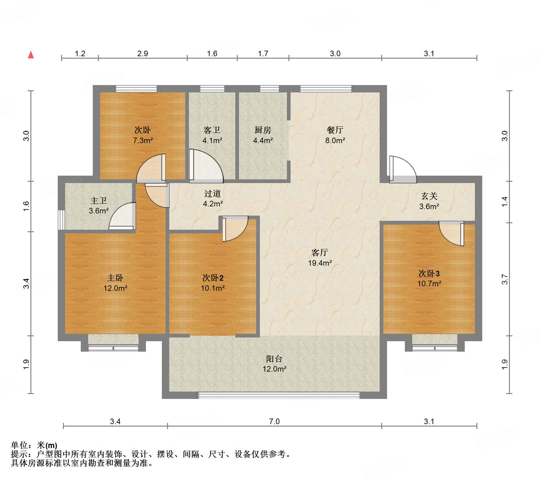 城投瑞马·国风