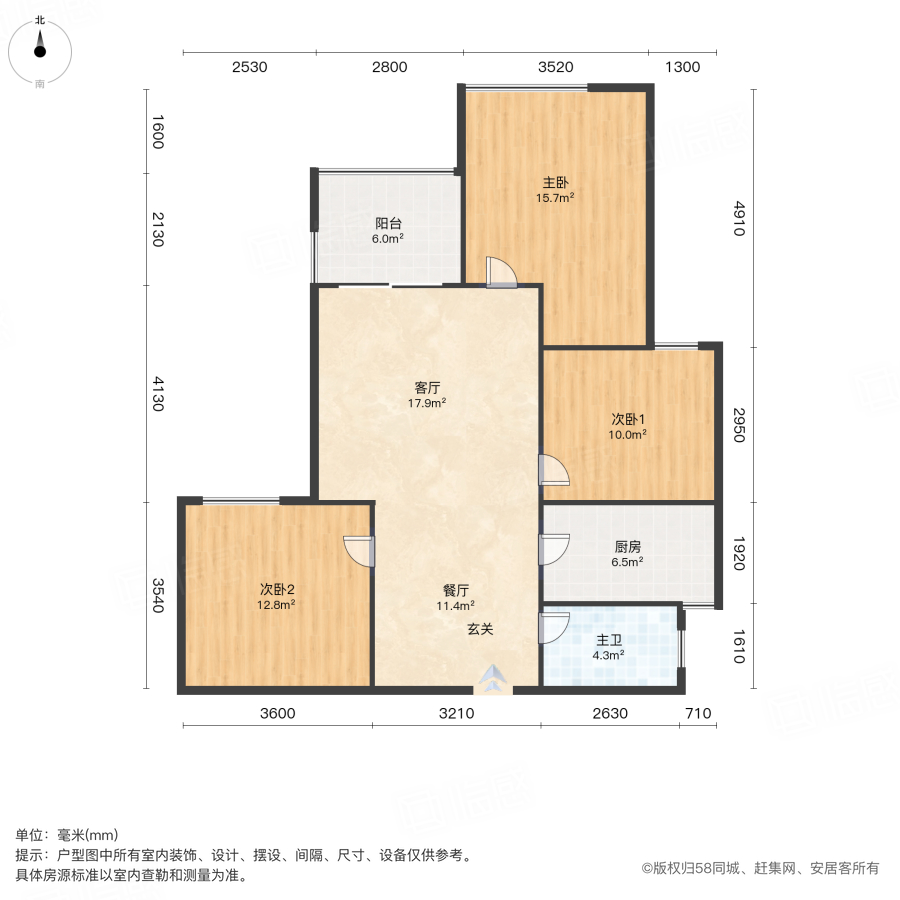 武汉新洲阳逻开发区保利圆梦城金玉苑保利圆梦城金玉