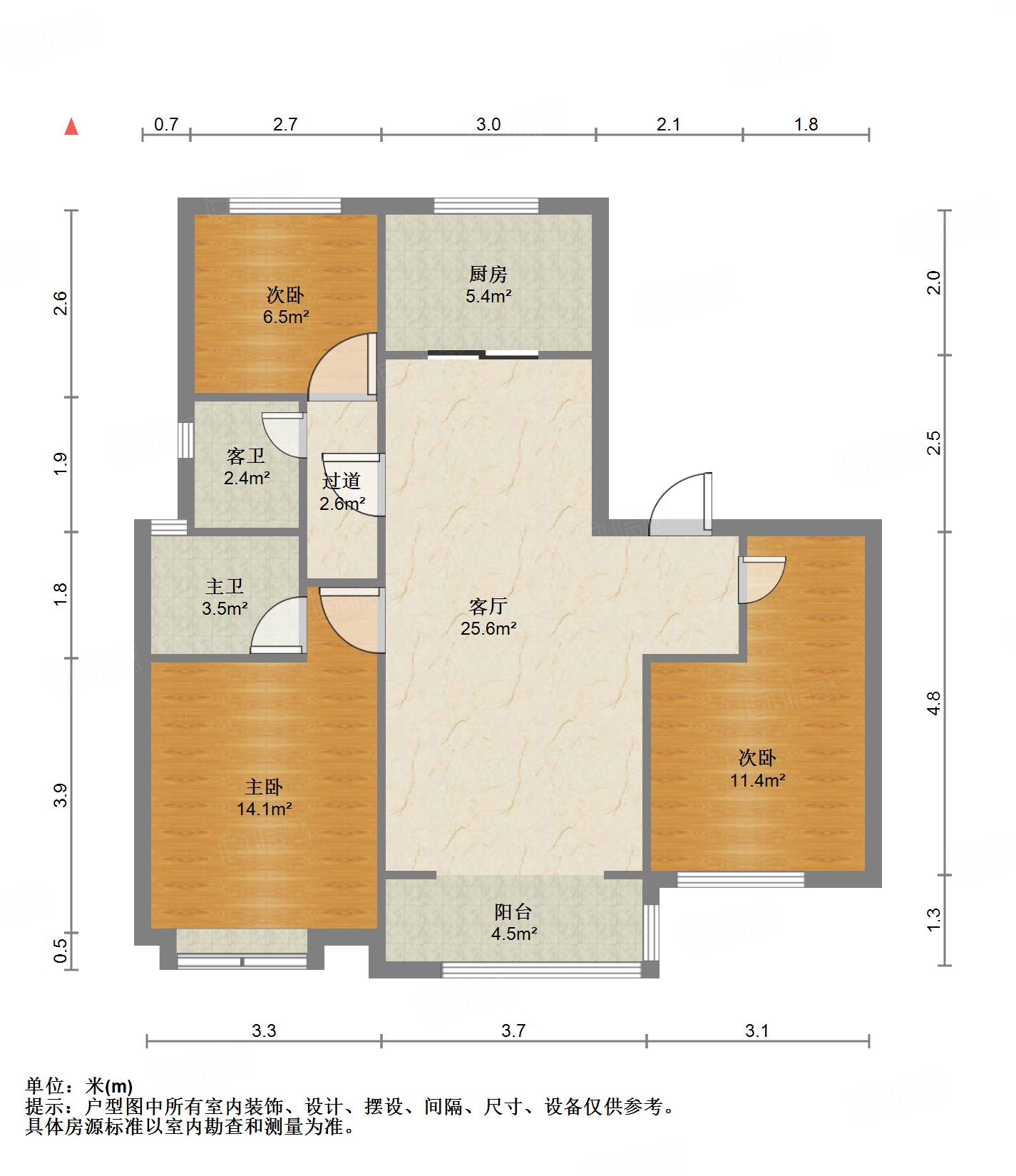 旭辉银盛泰星瀚城
