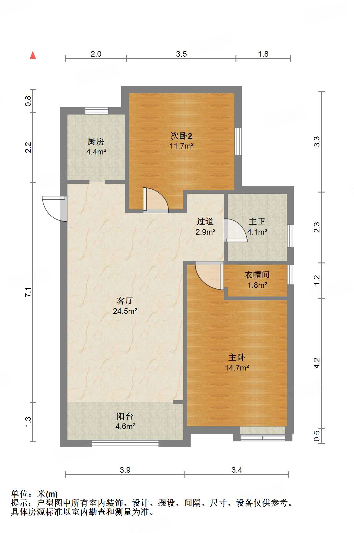 天鸿万象新天PARK郡