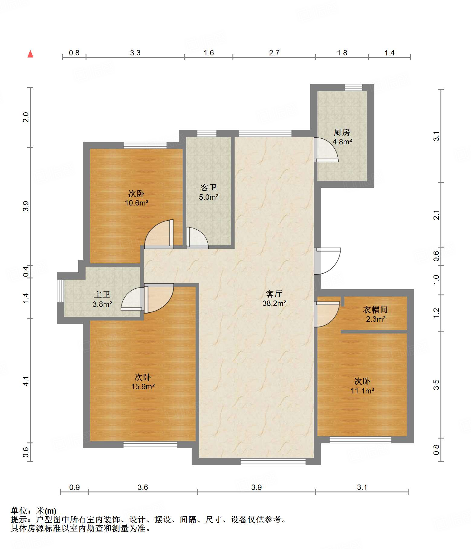 高新绿城玉兰花园