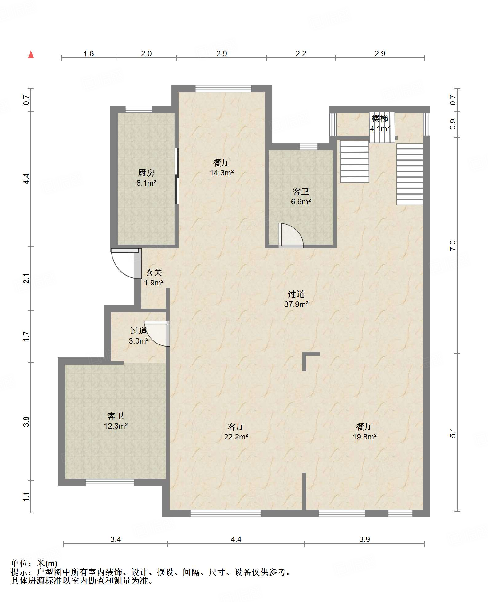 海尔绿城玫瑰园