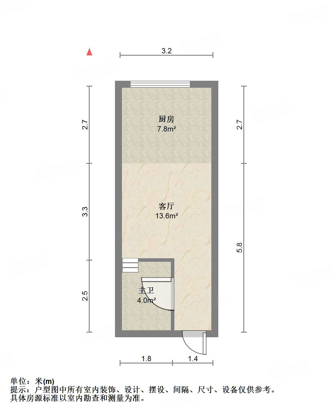 恒大滨河左岸公寓(临湖公馆花园)