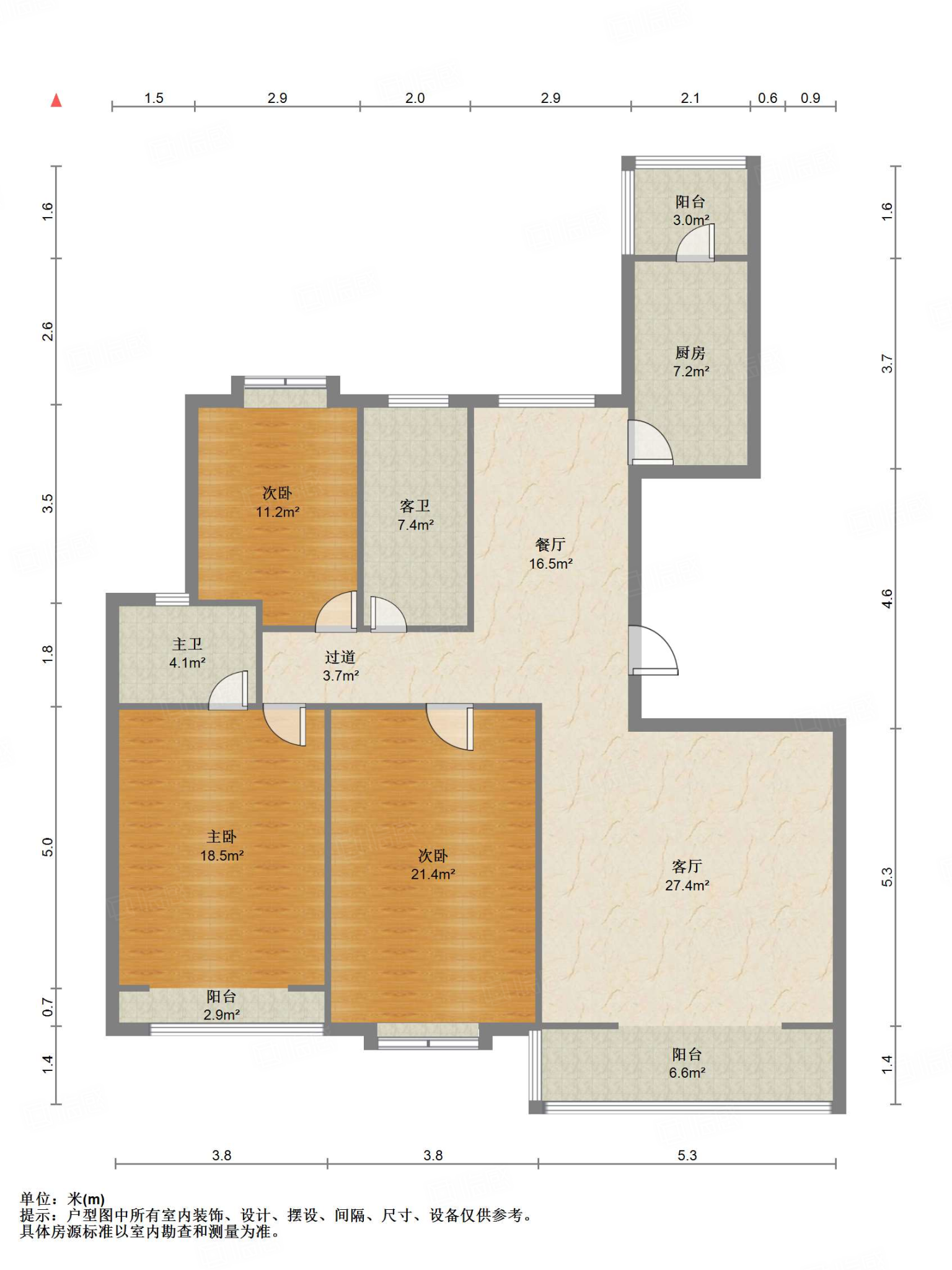 鲁能领秀城D区（九区）