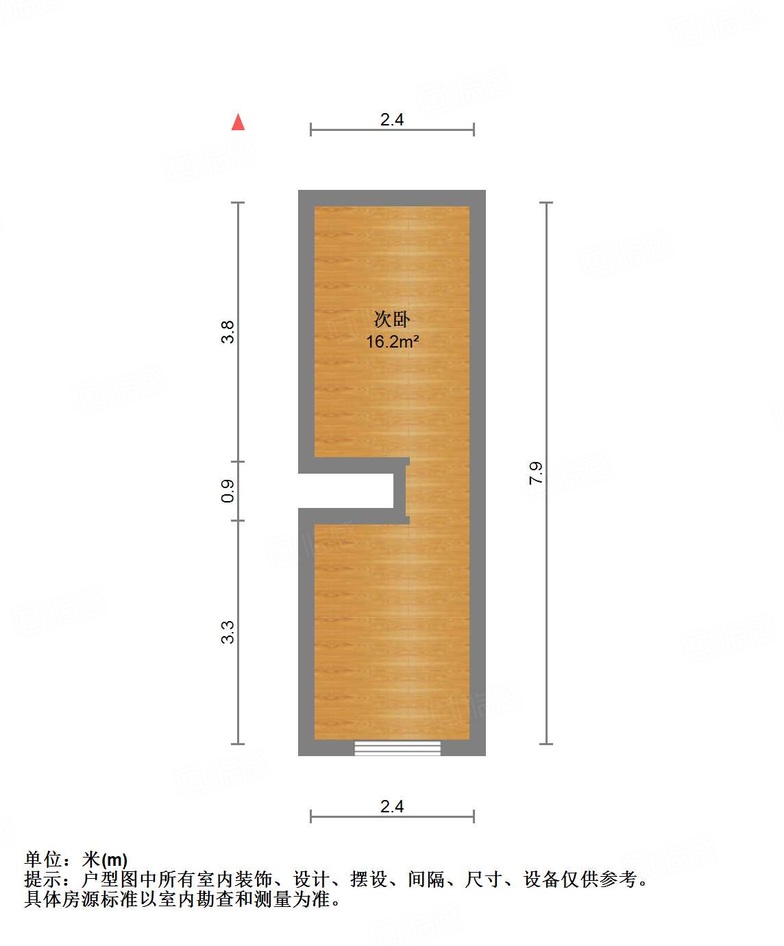 碧桂园凤凰中心