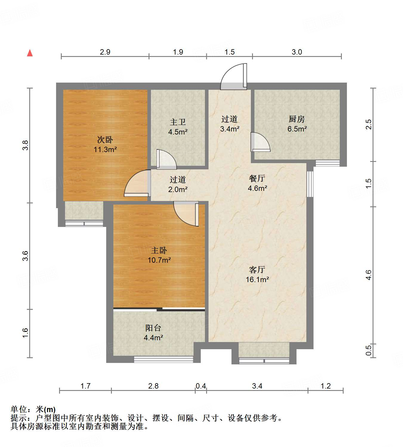 绿地新里梵尔赛公馆