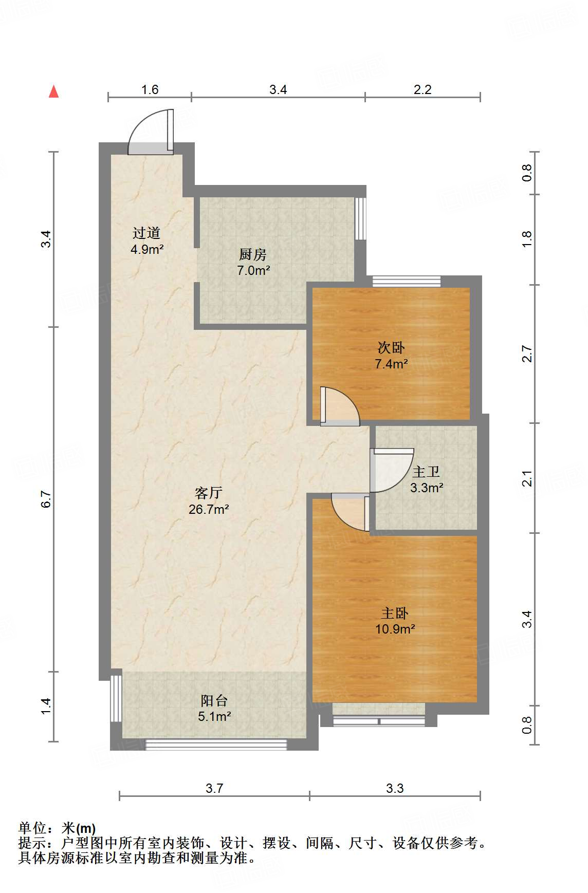 天鸿万象新天哈佛郡