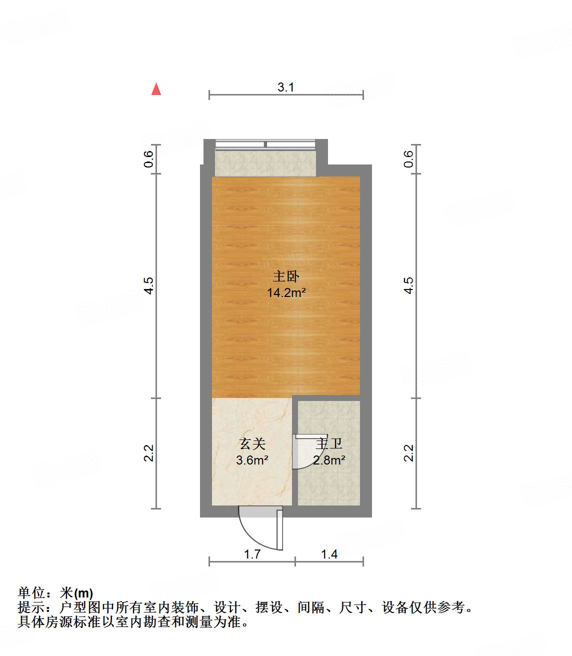 保利中科创新广场