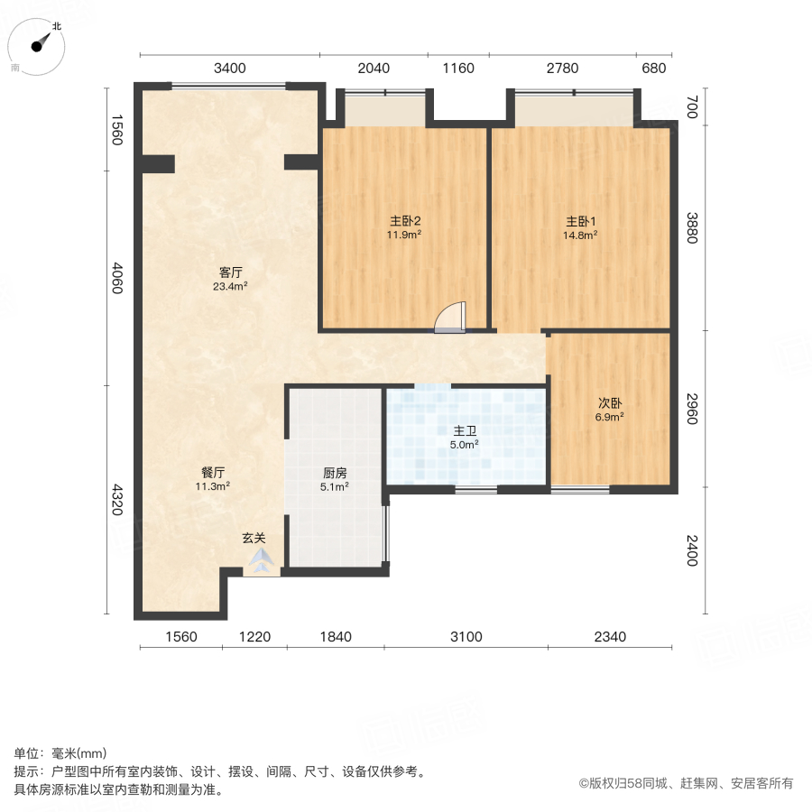 墩张家园3室2厅105㎡50万二手房图片