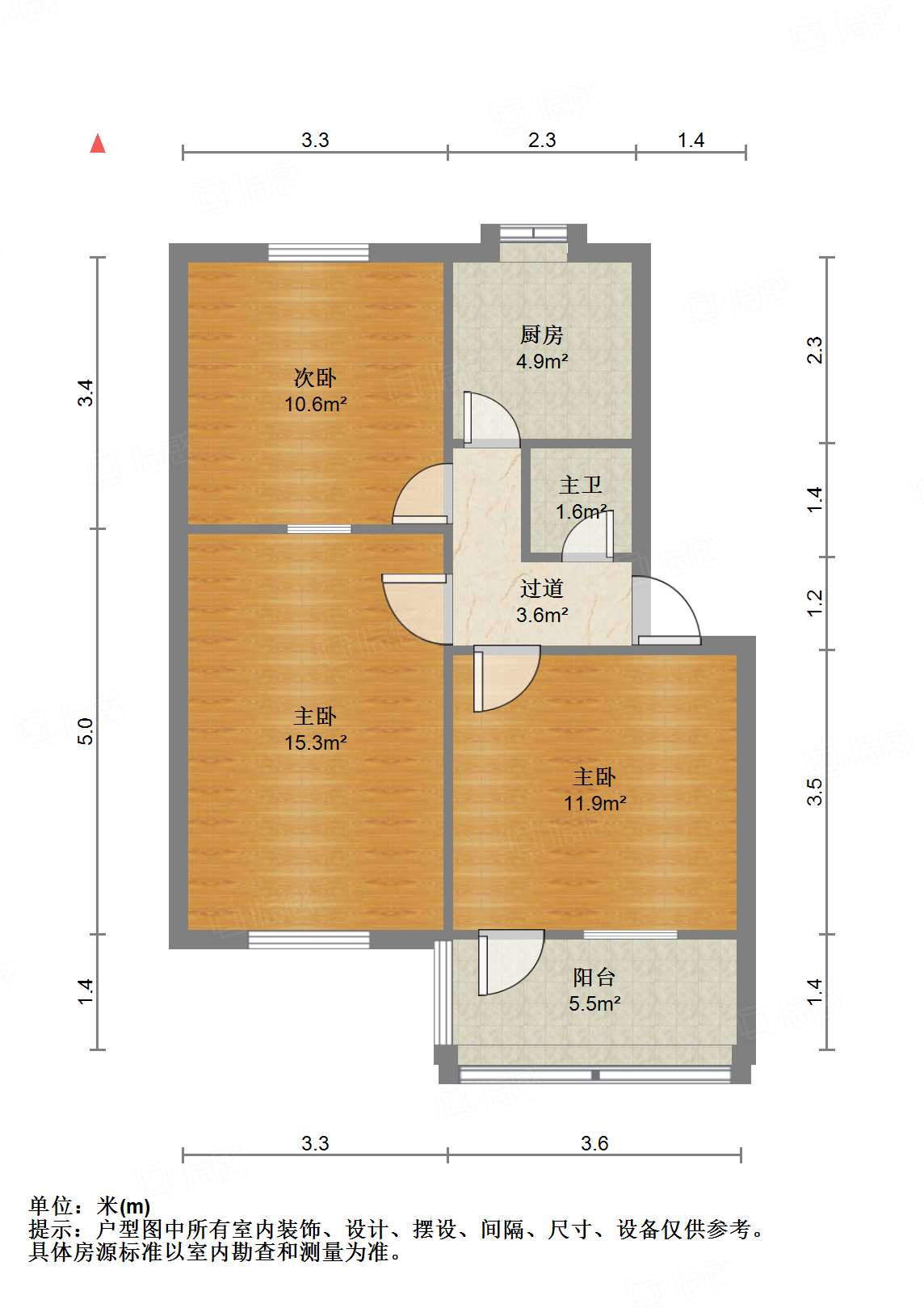 七里山南村一区