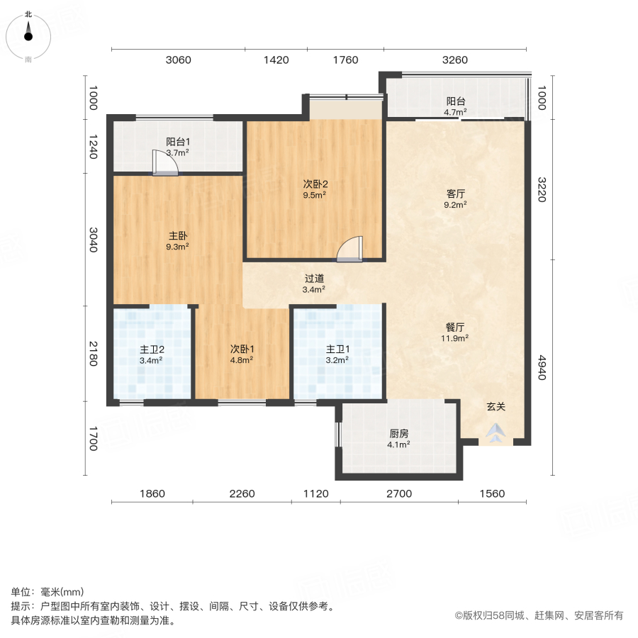 融创未来海3室2厅89.58㎡108万二手房图片