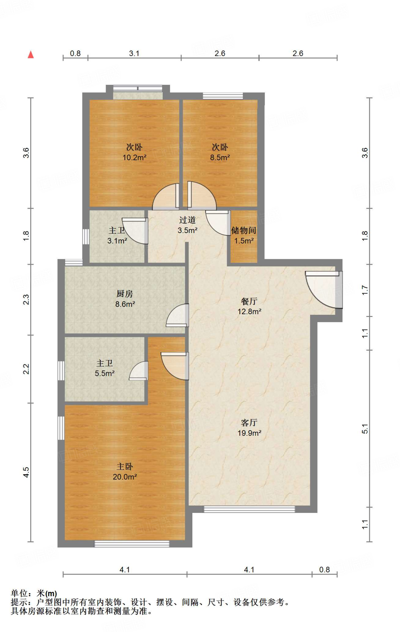 鲁能领秀城C区（八区）