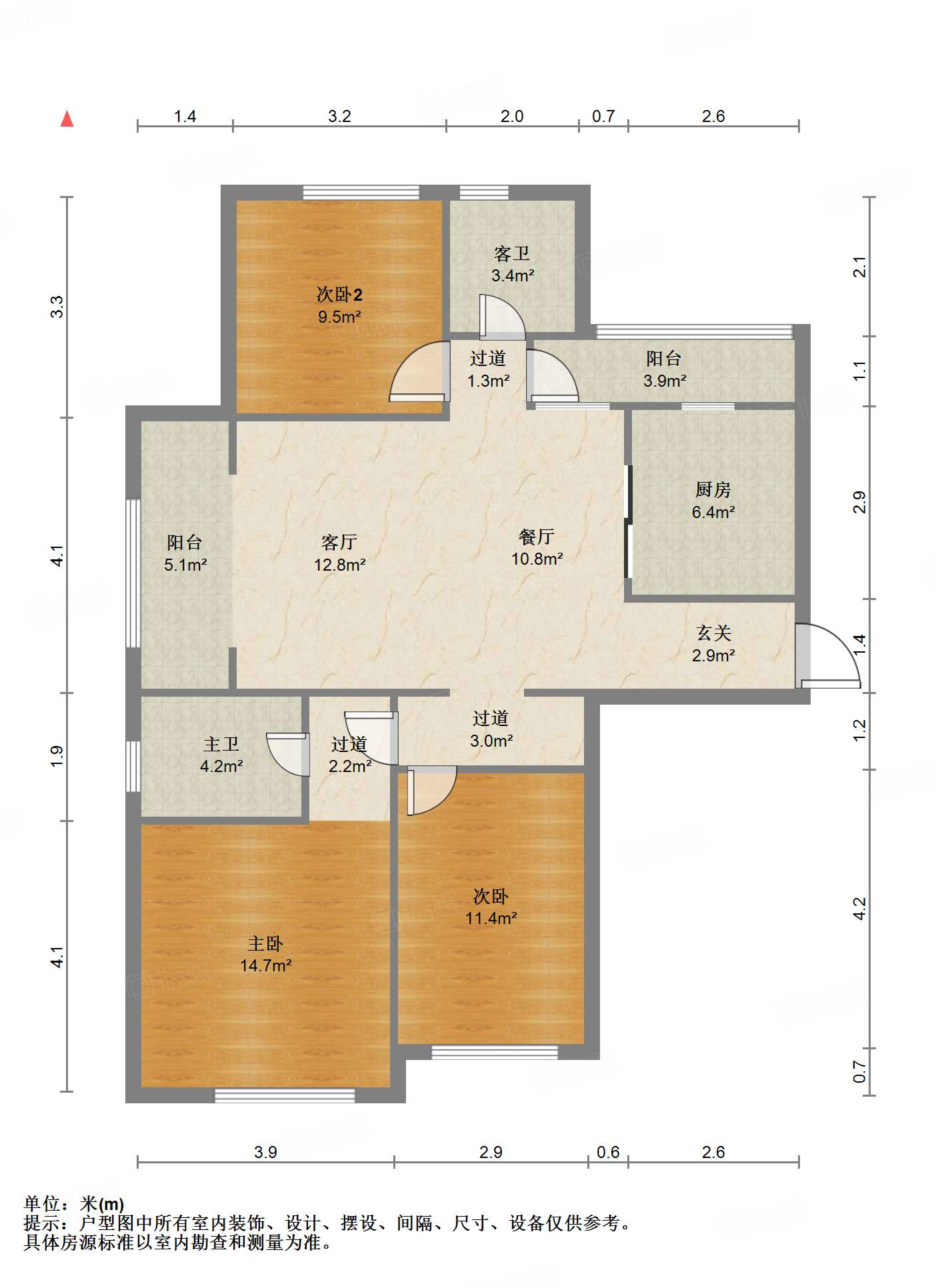 绿地新里梵尔赛公馆