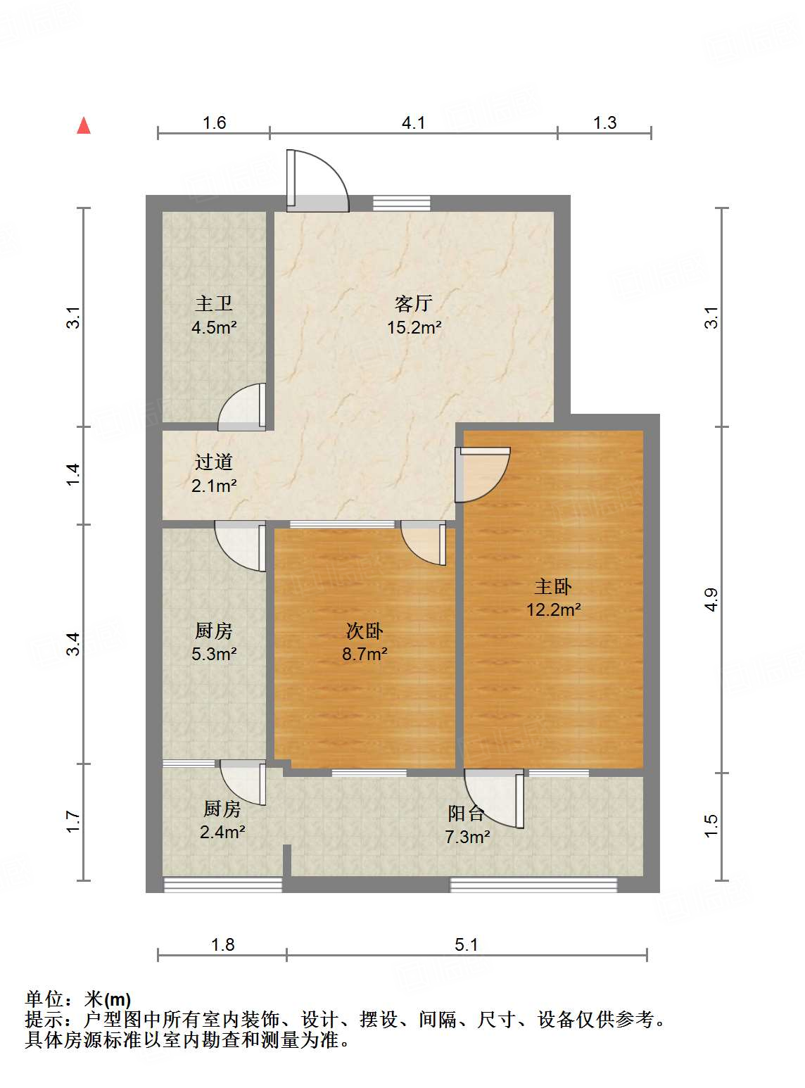纬北小区(铁道北街)