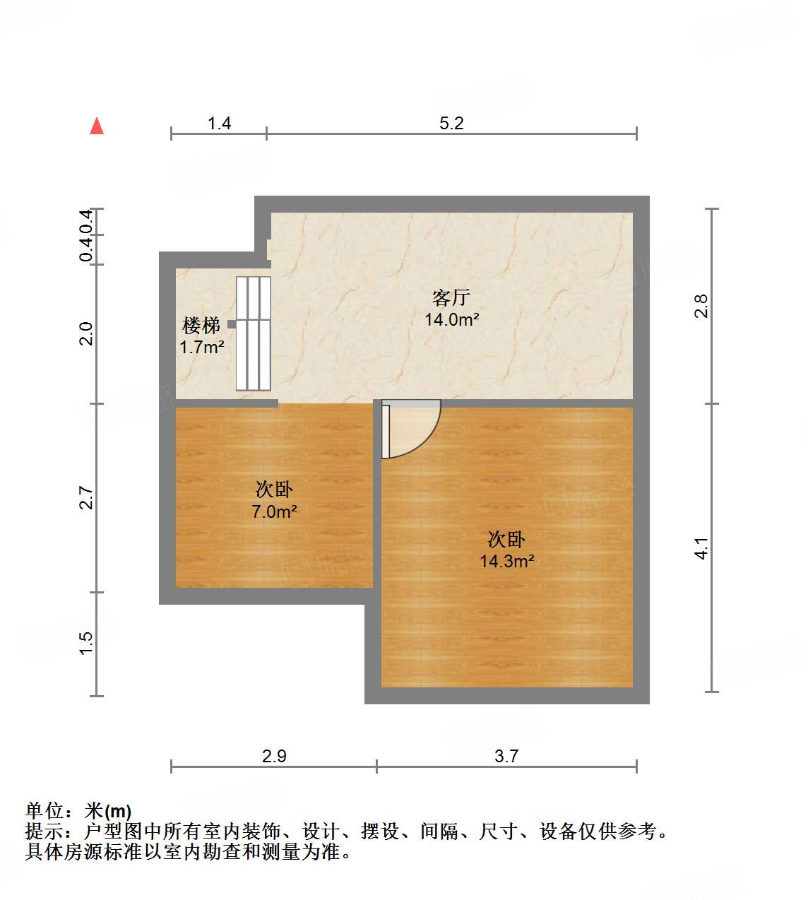 金地越秀凤鸣艺境