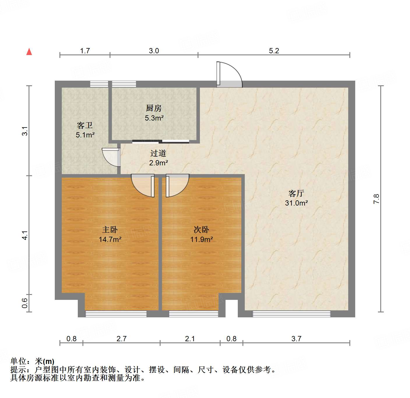 中建锦绣城三期