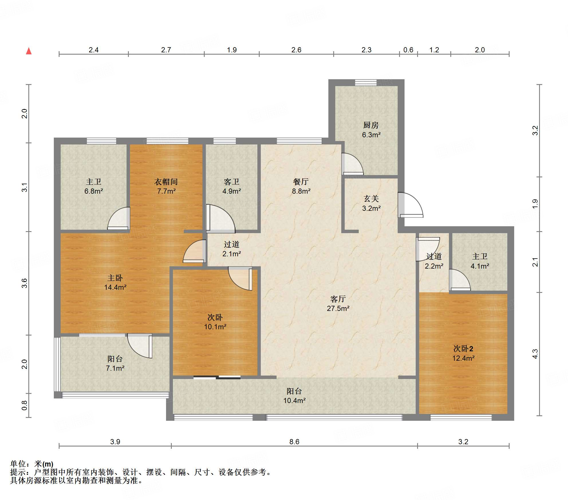 中信泰富·九庐
