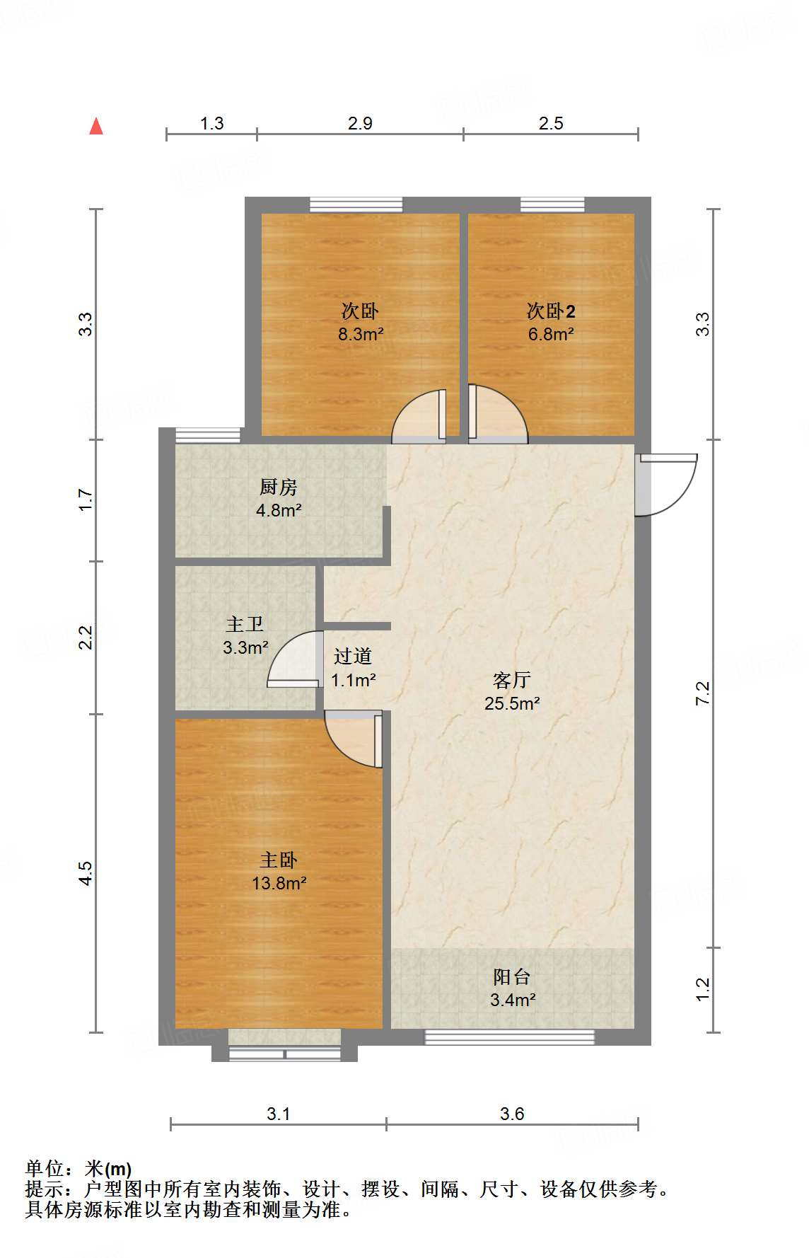 天鸿万象新天云公馆