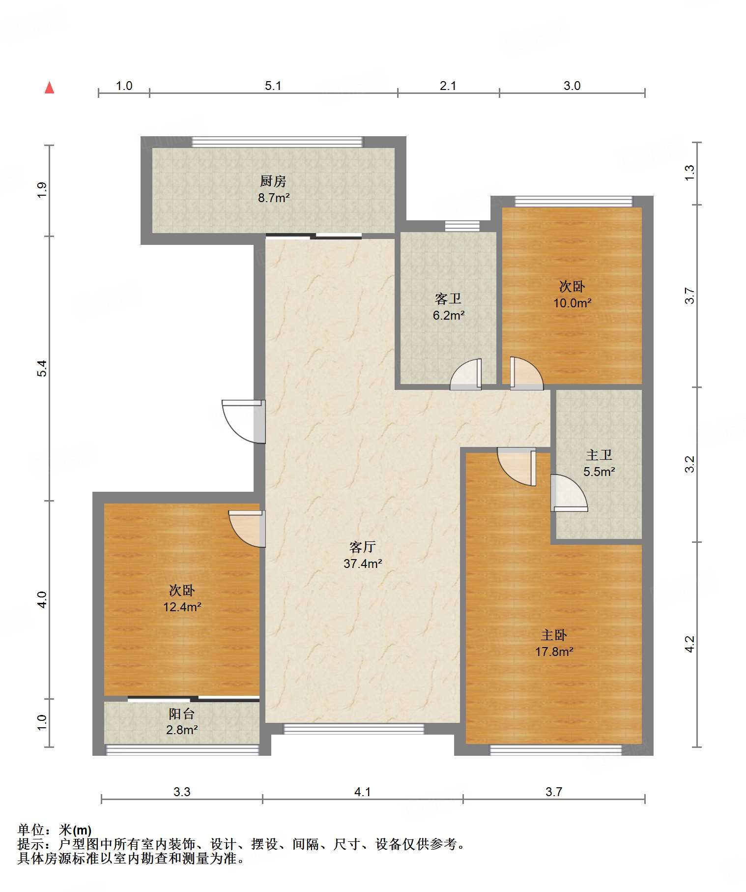 高新绿城玉兰花园