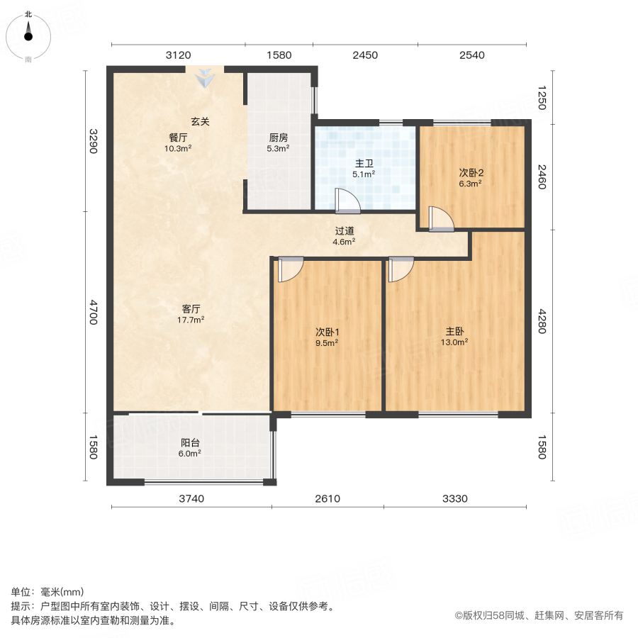 融创中原宸院(二期)3室2厅93.52㎡65万二手房图片
