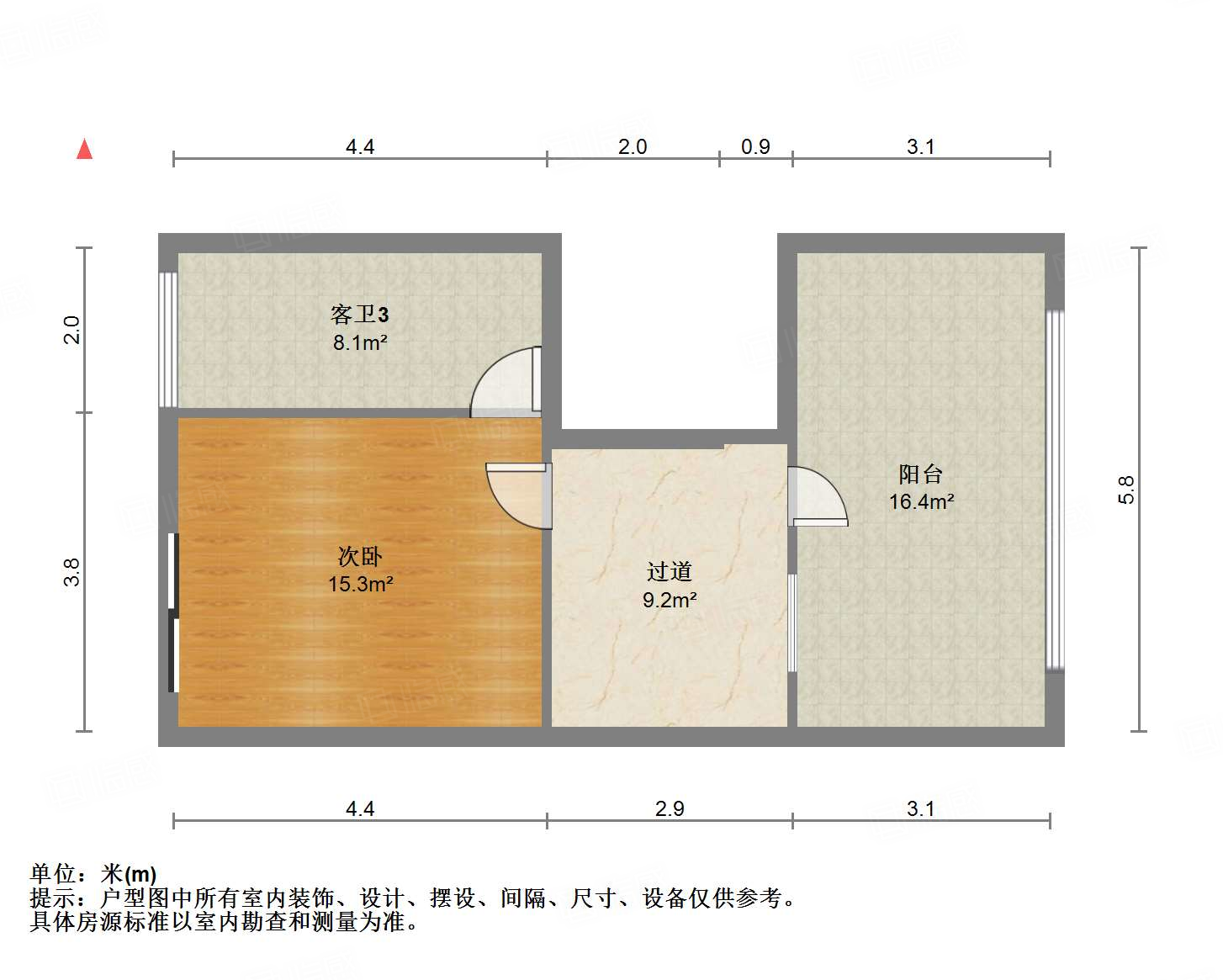 中国中铁诺德名府