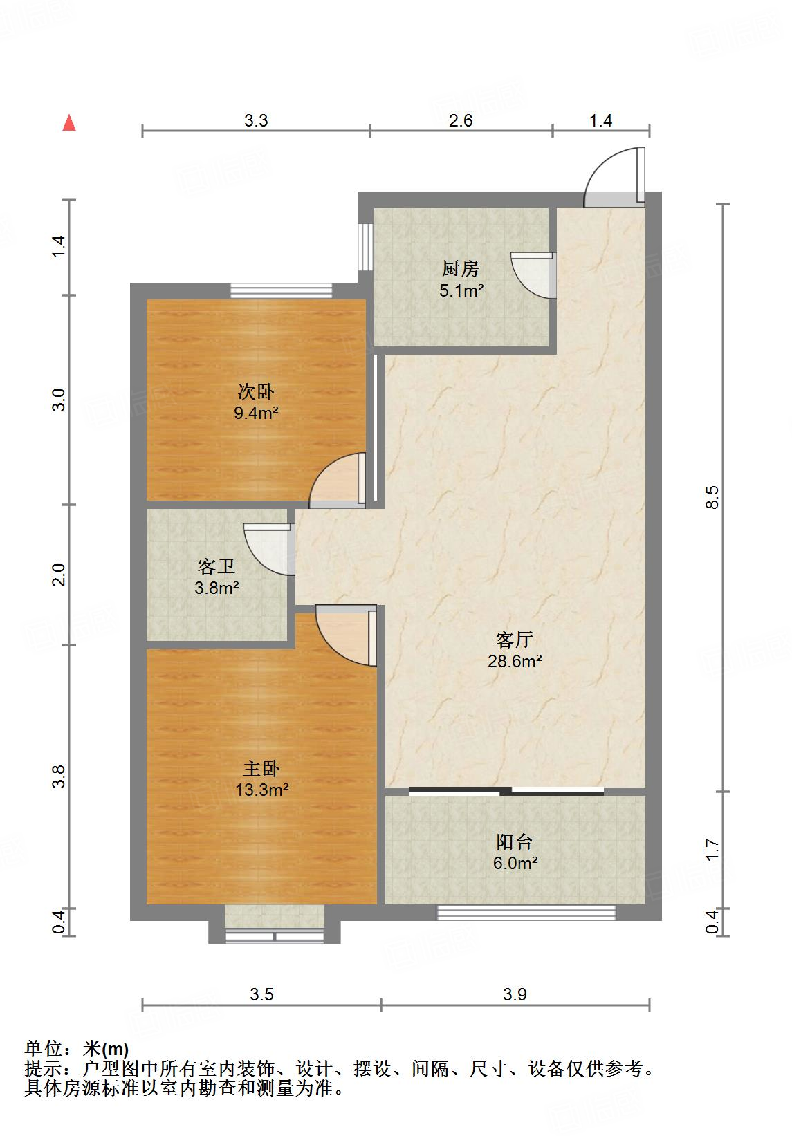 尚东1956（ 尚东花园）