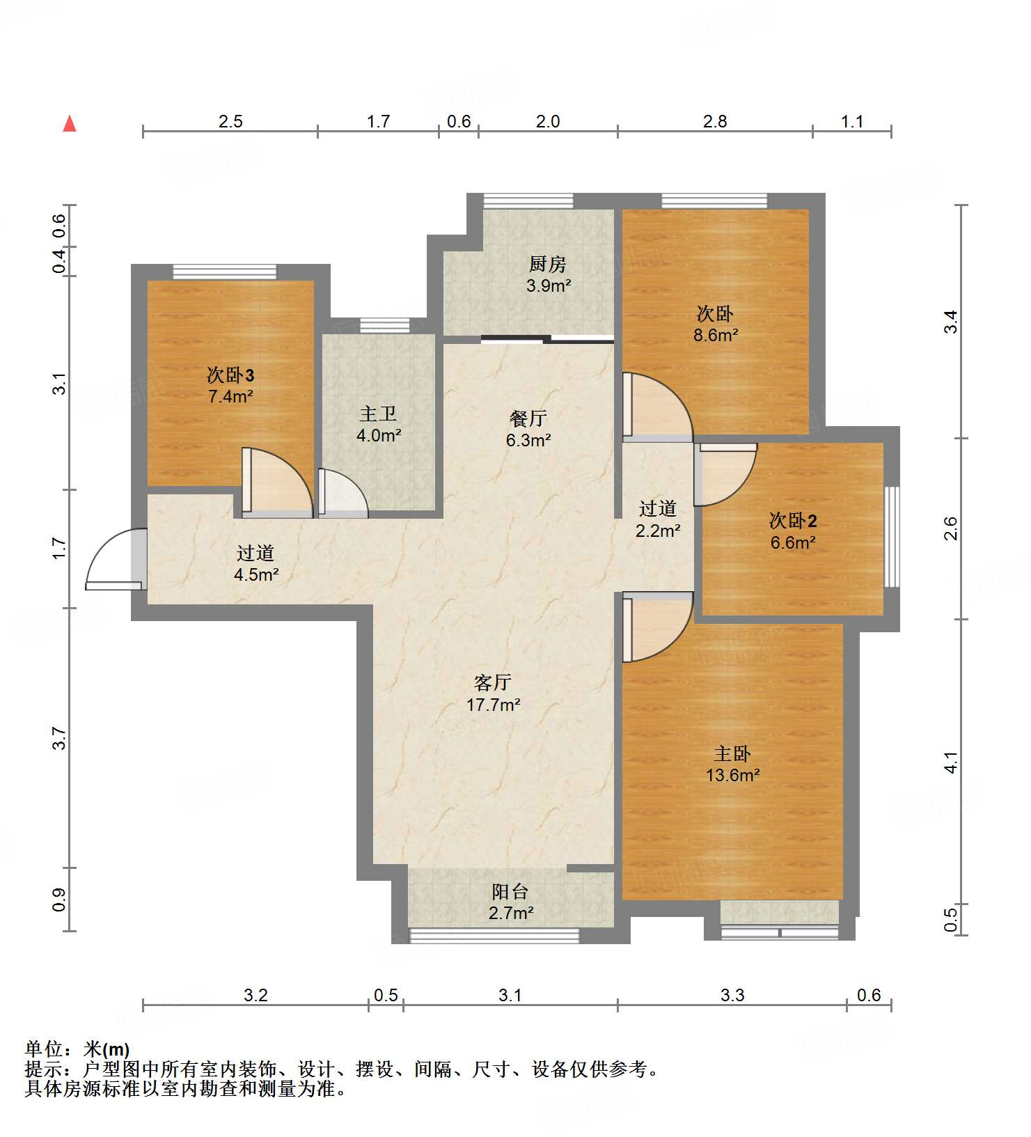 中海国际社区御山华府东区(A5地块）