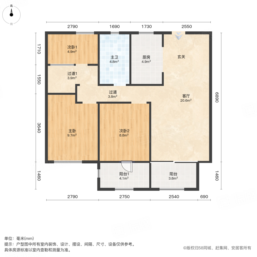 青岛印象滟(二期)3室1厅95㎡112万二手房图片