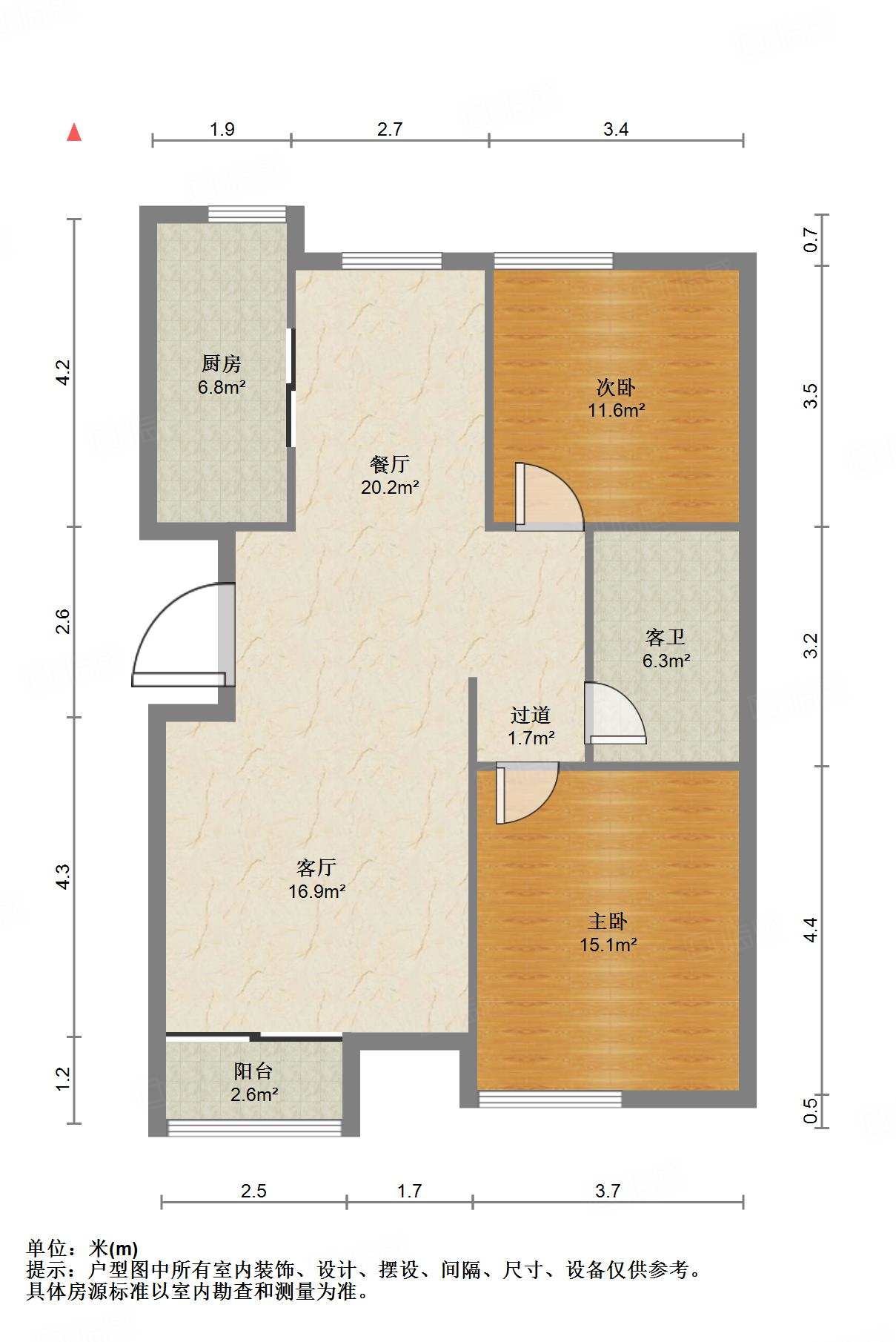海尔绿城百合园