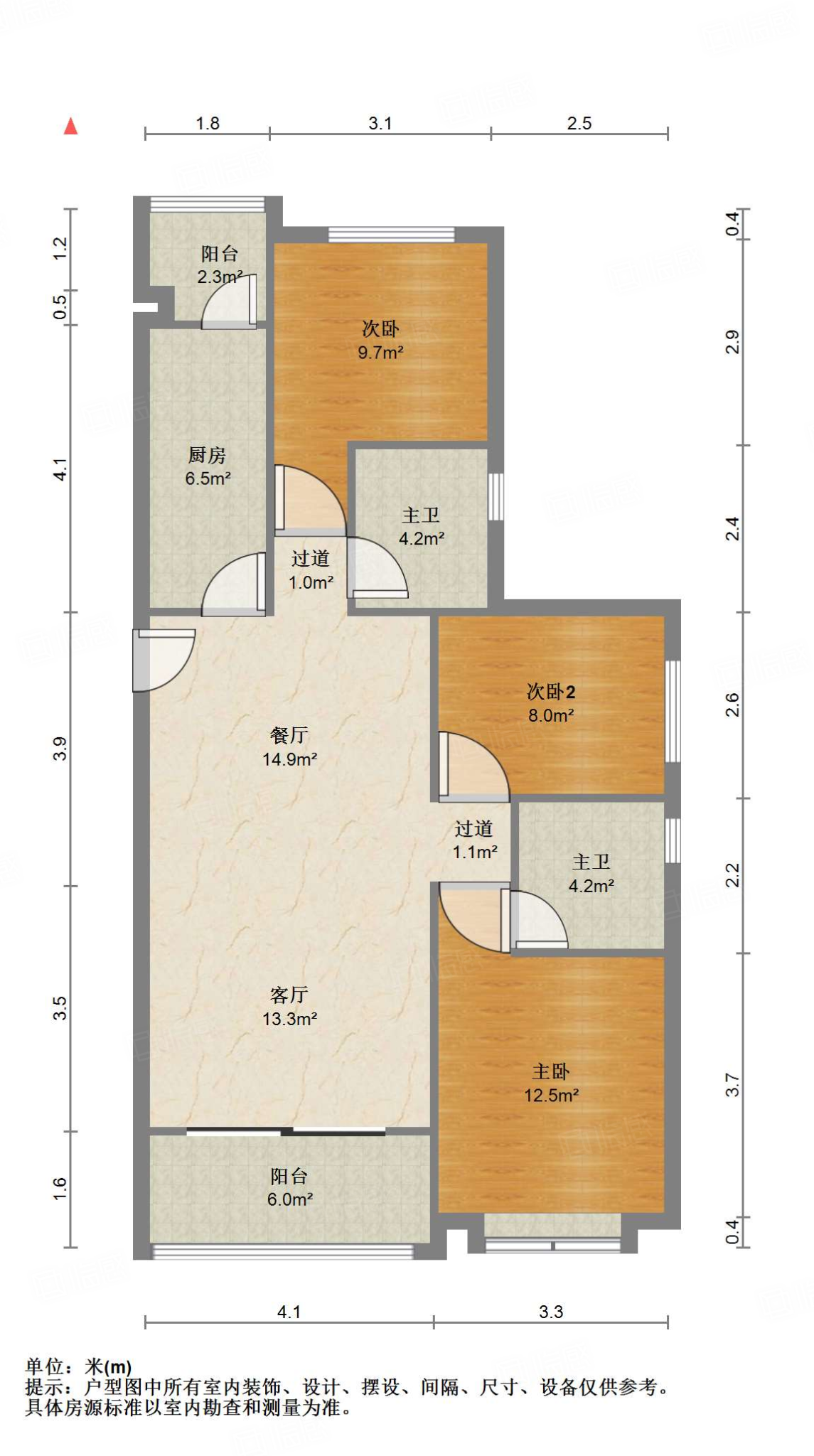 恒大睿城(住宅)