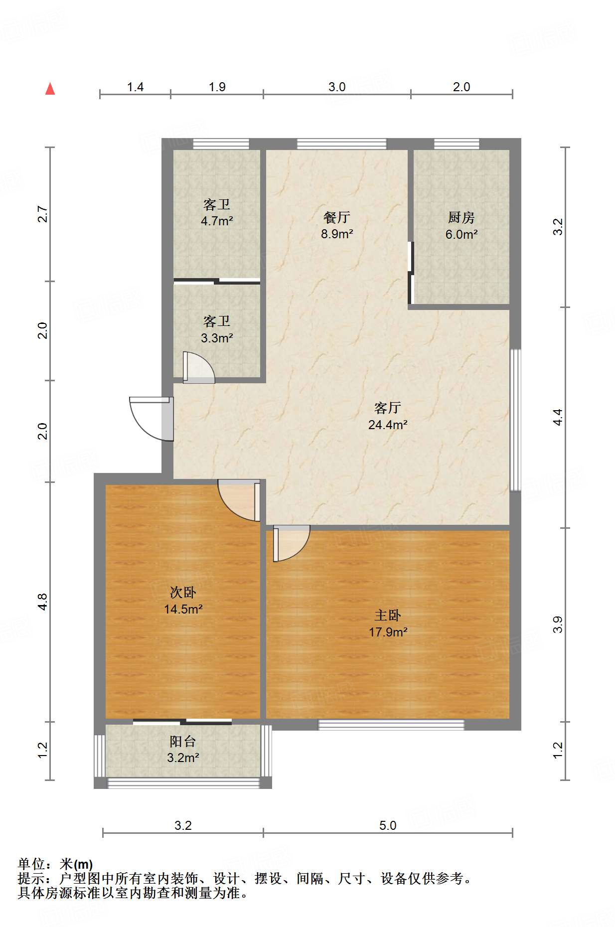 华夏金色阳光花园