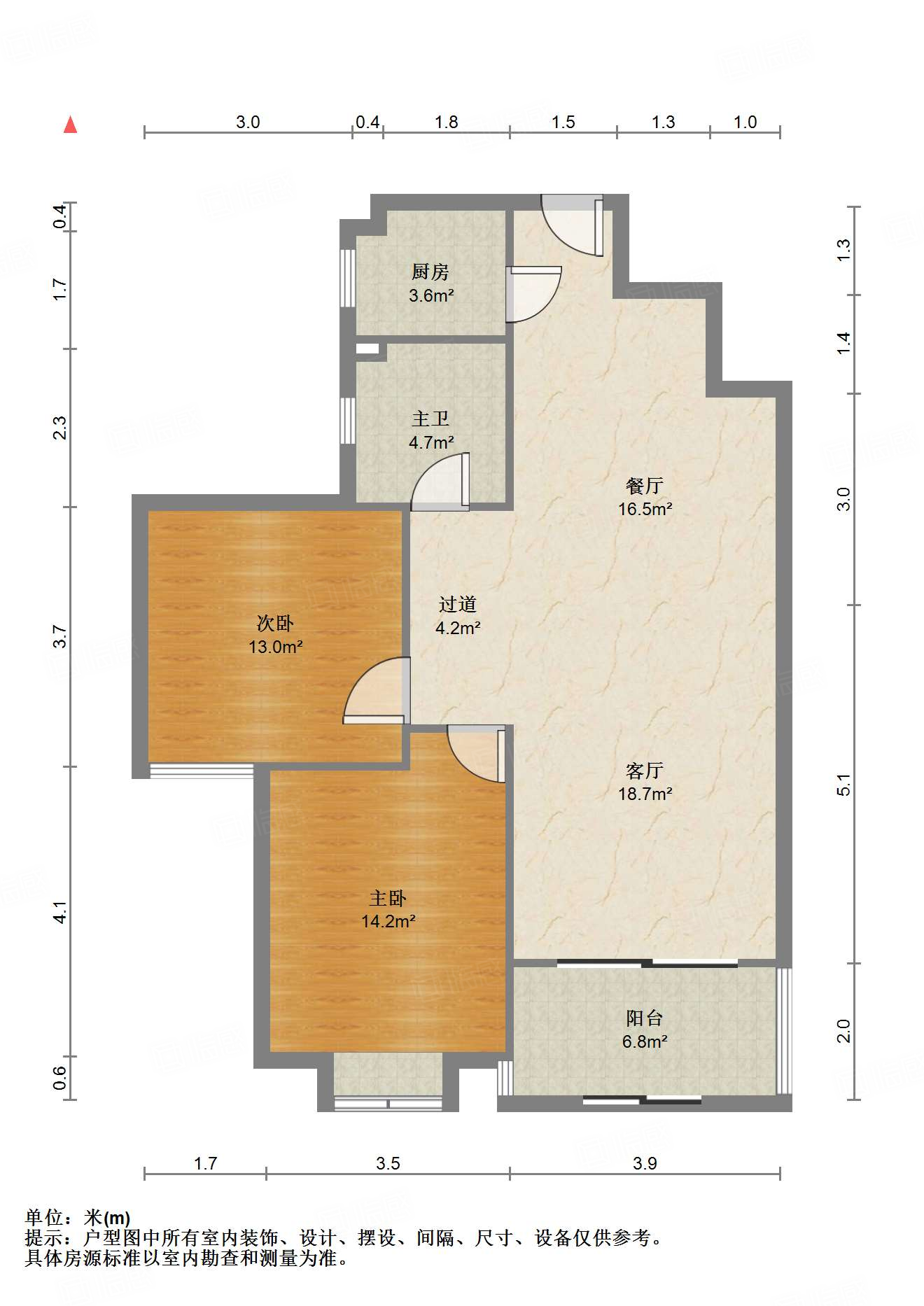 新世界阳光花园