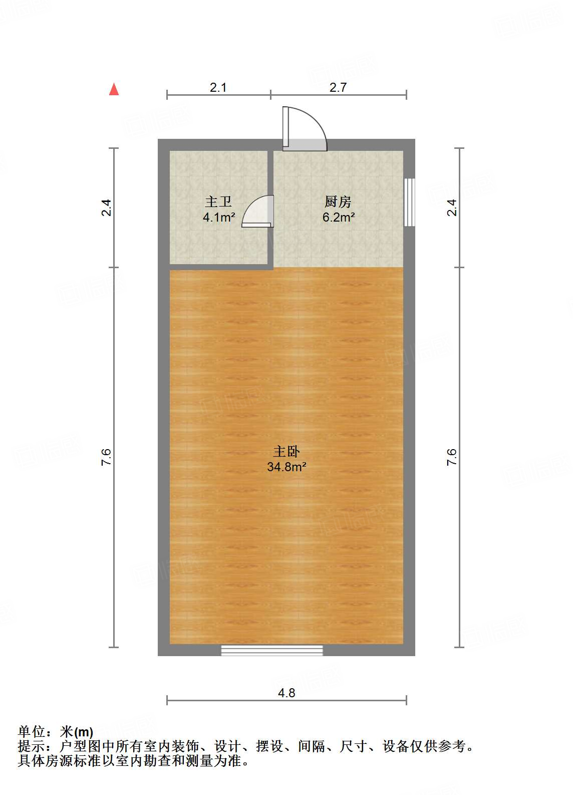 黄金99生活广场
