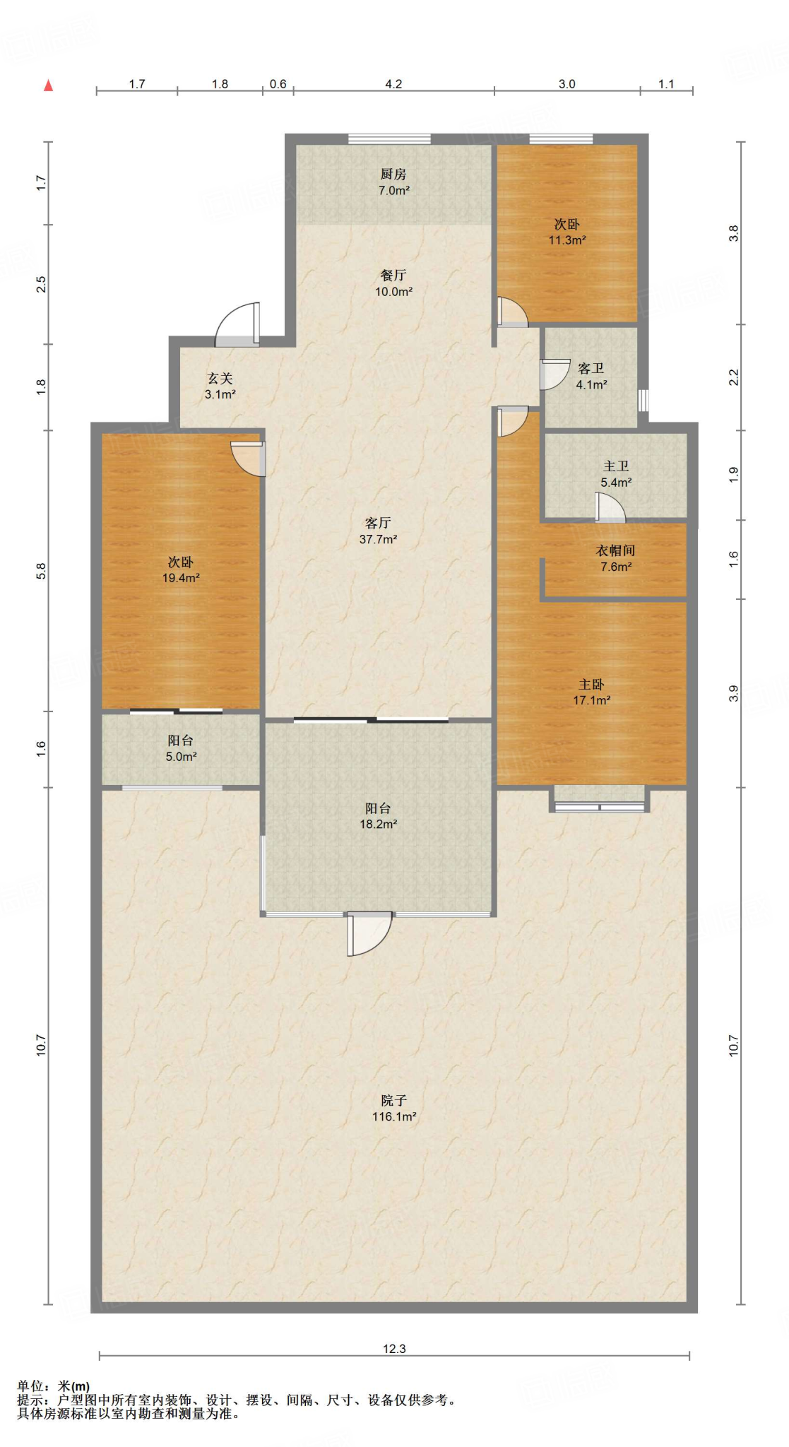 华润仰山红叶林