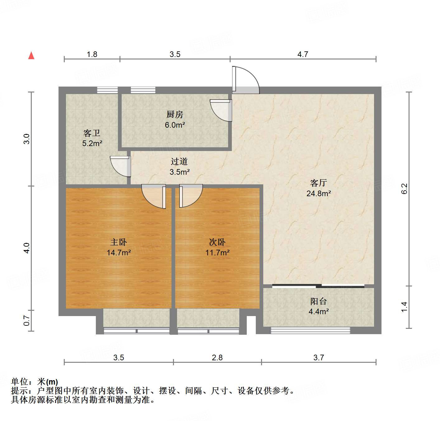 中建锦绣城三期