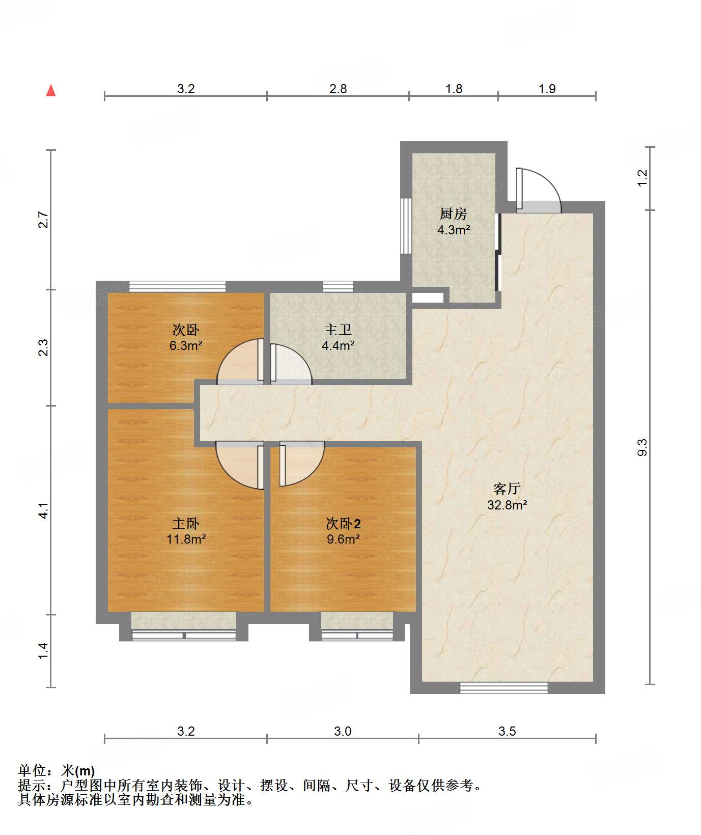 旭辉银盛泰星瀚城