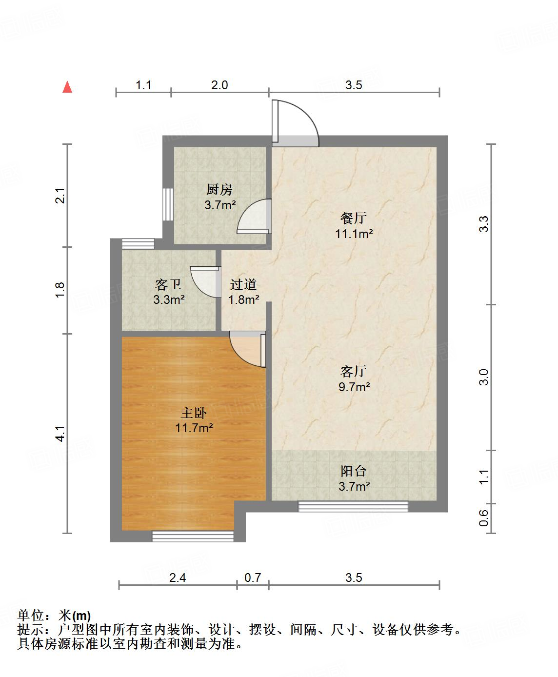 中建长清湖和园