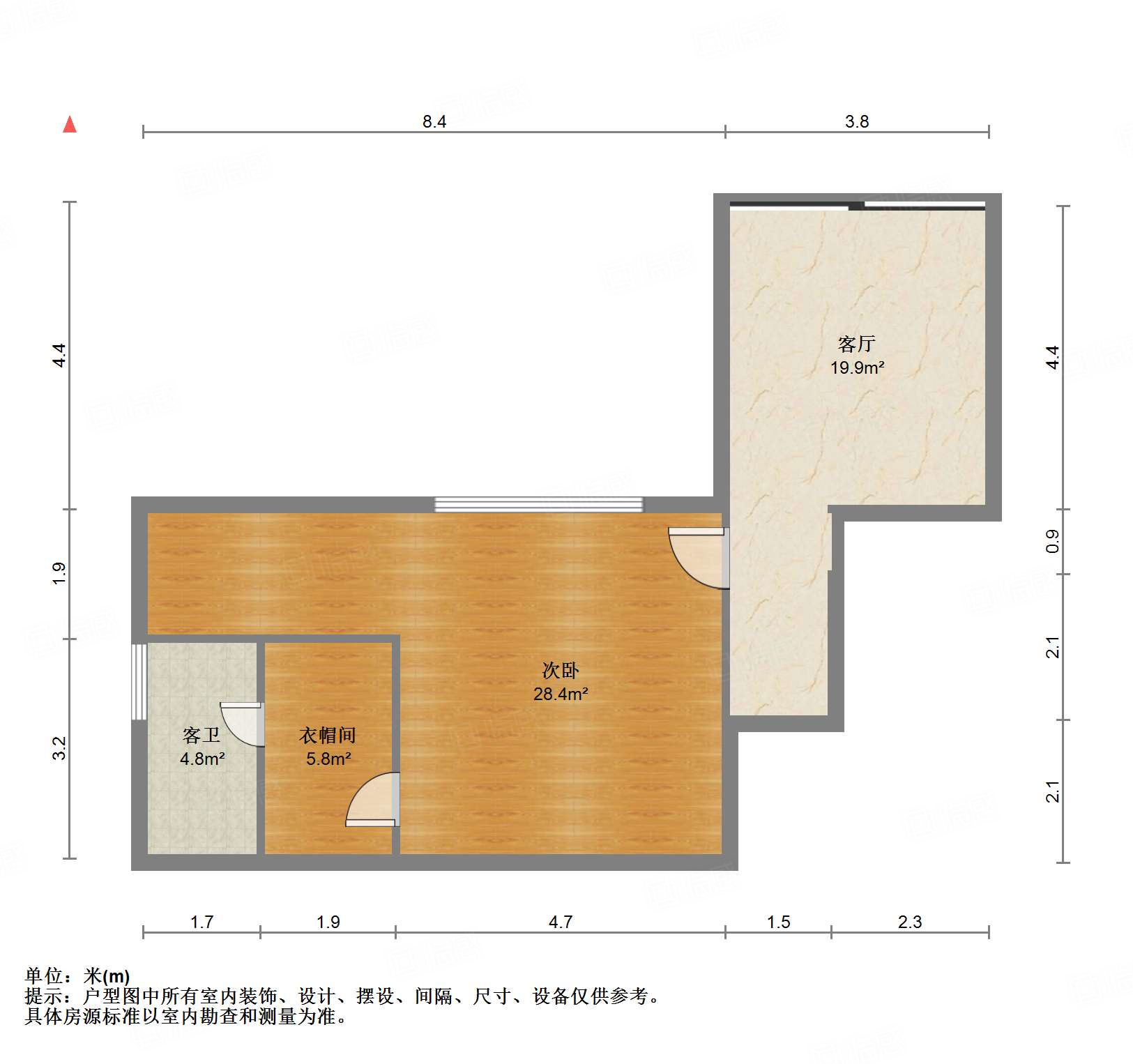 世通新生活家园