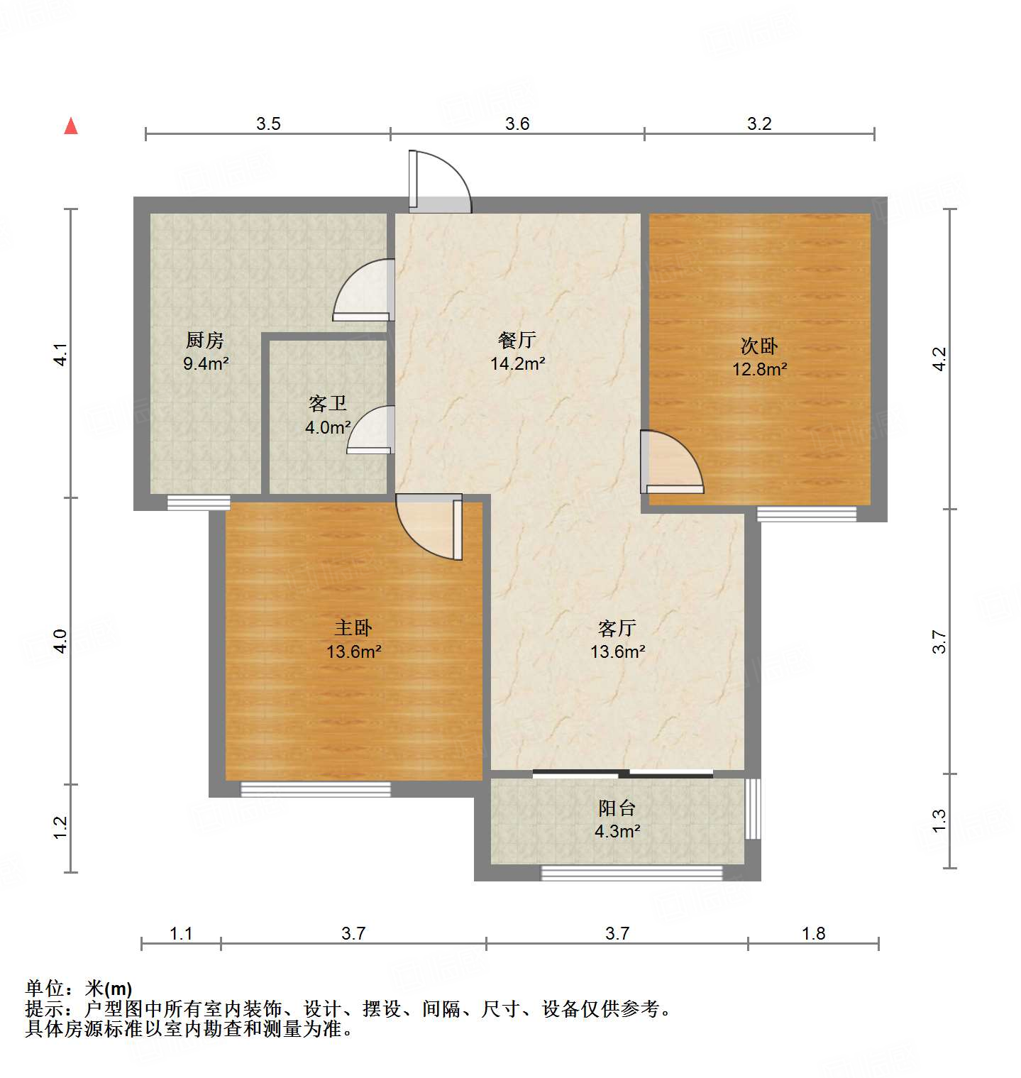 天马相城（北区）