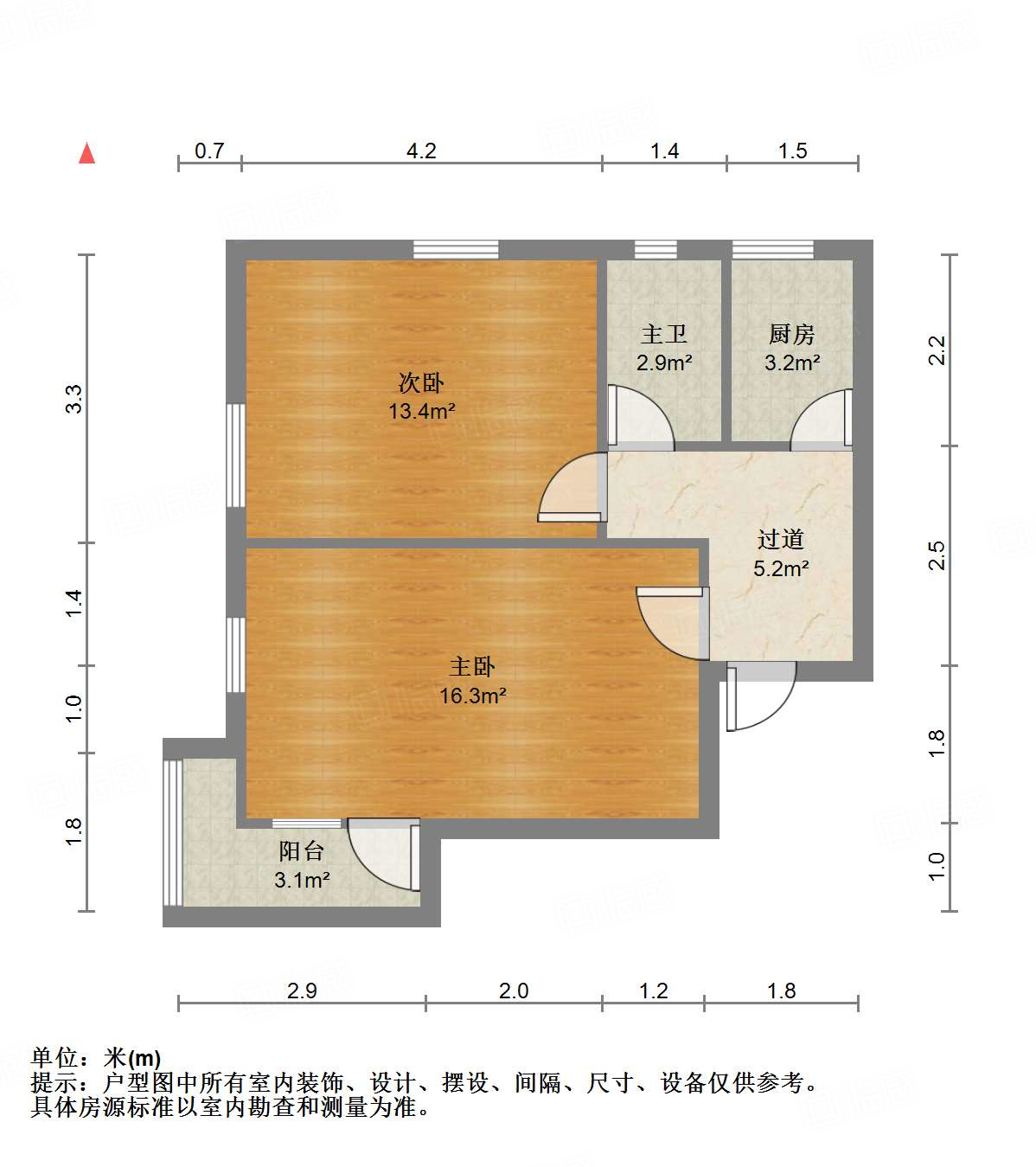胜利大街单位宿舍