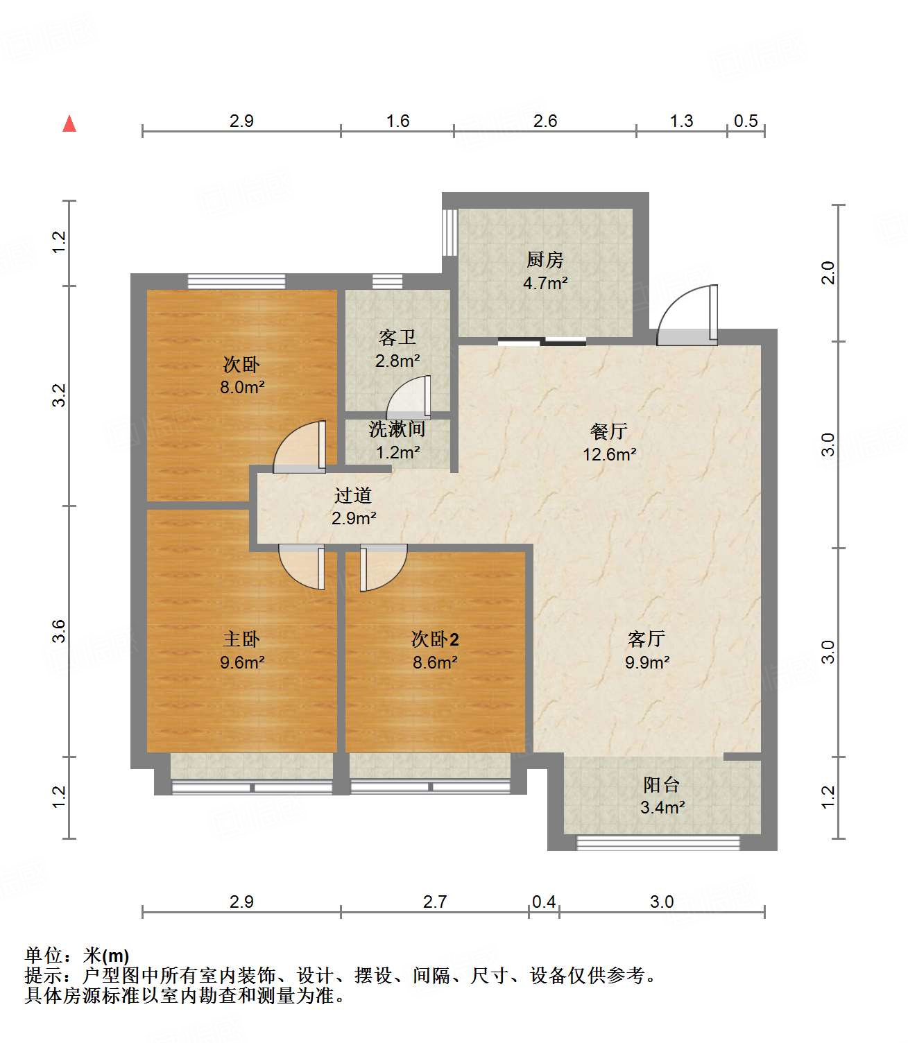 阳光城丽景公馆
