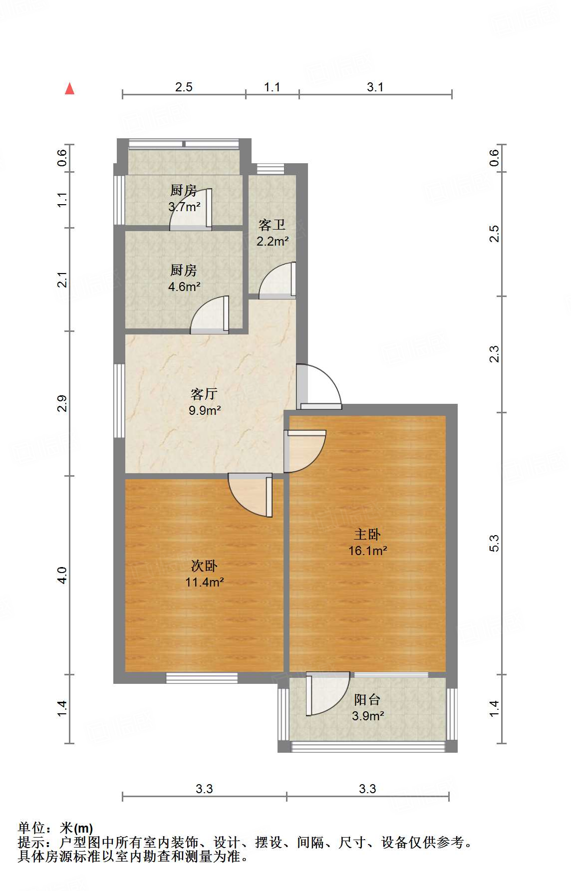 山东经济学院教工宿舍