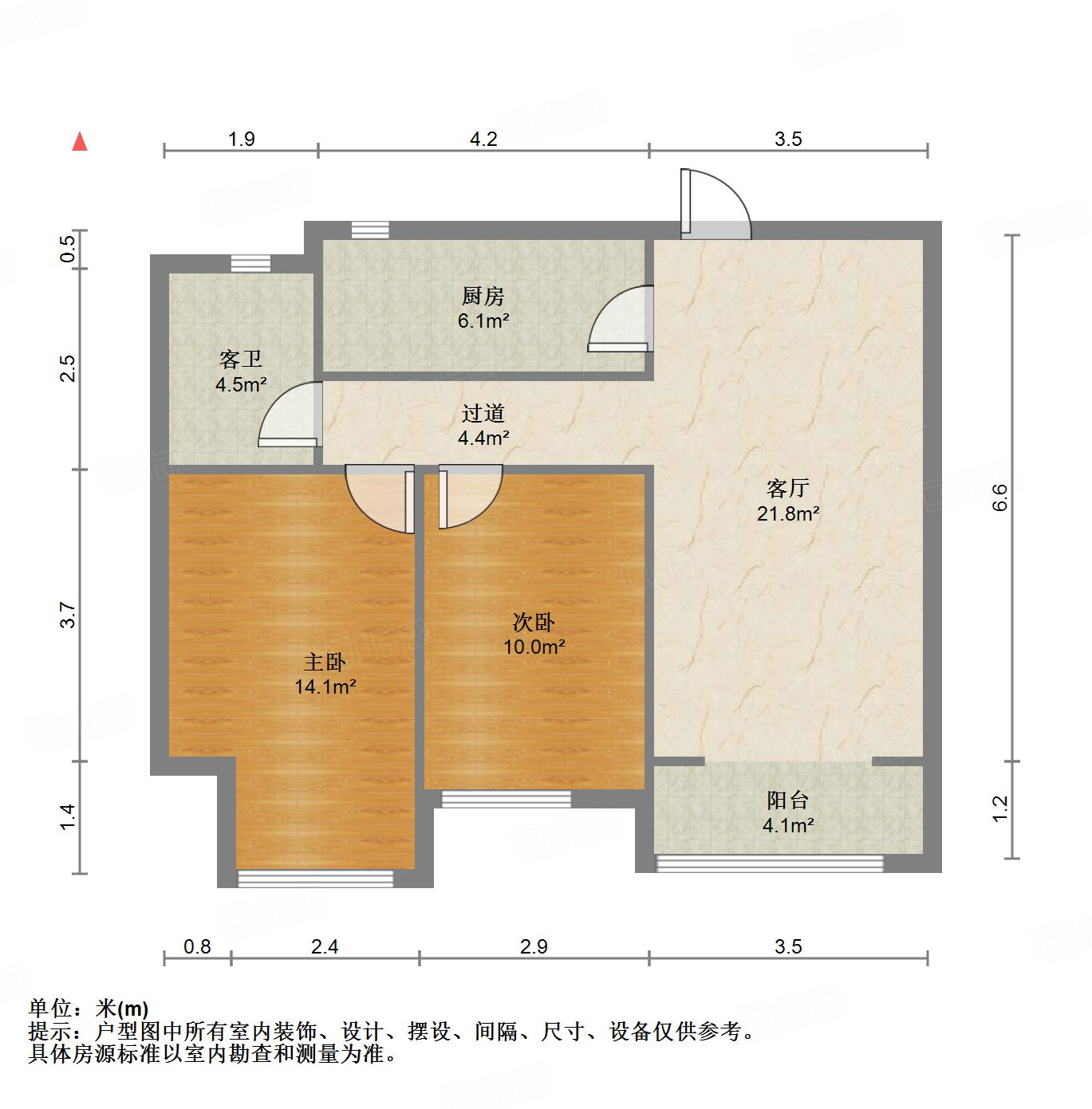 中建锦绣城二期