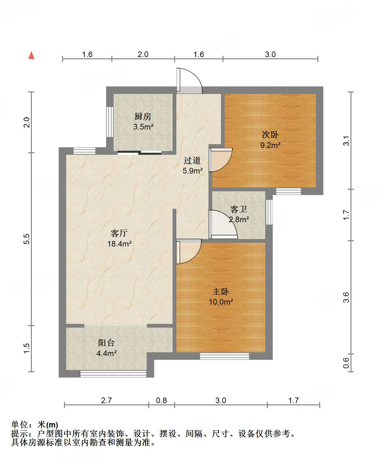 凤凰国际城南区